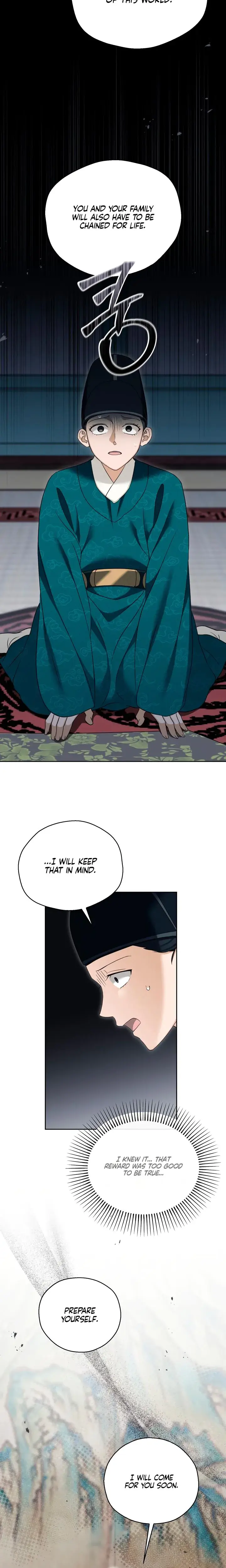 The Eunuch's Secret Episode 5 - Page 5