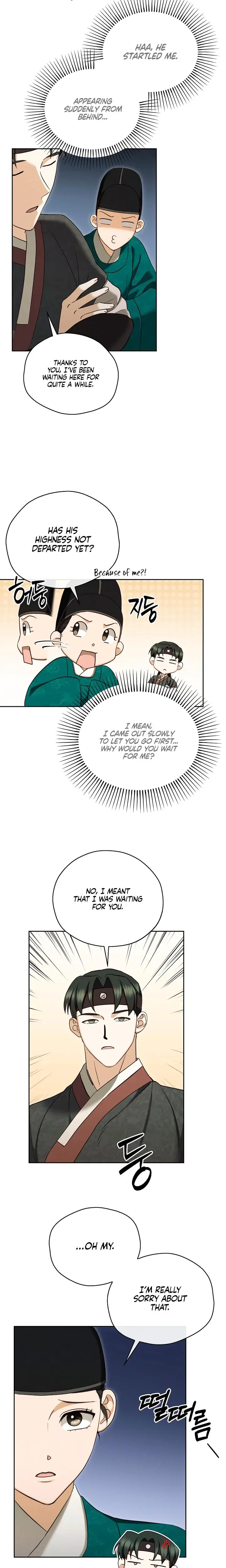 The Eunuch's Secret Episode 9 - Page 2