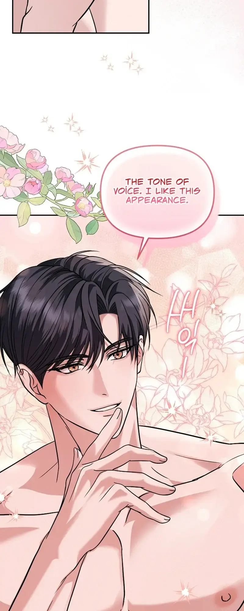The Exceptional Custom Boyfriend I Had Delivered Episode 1 - Page 10