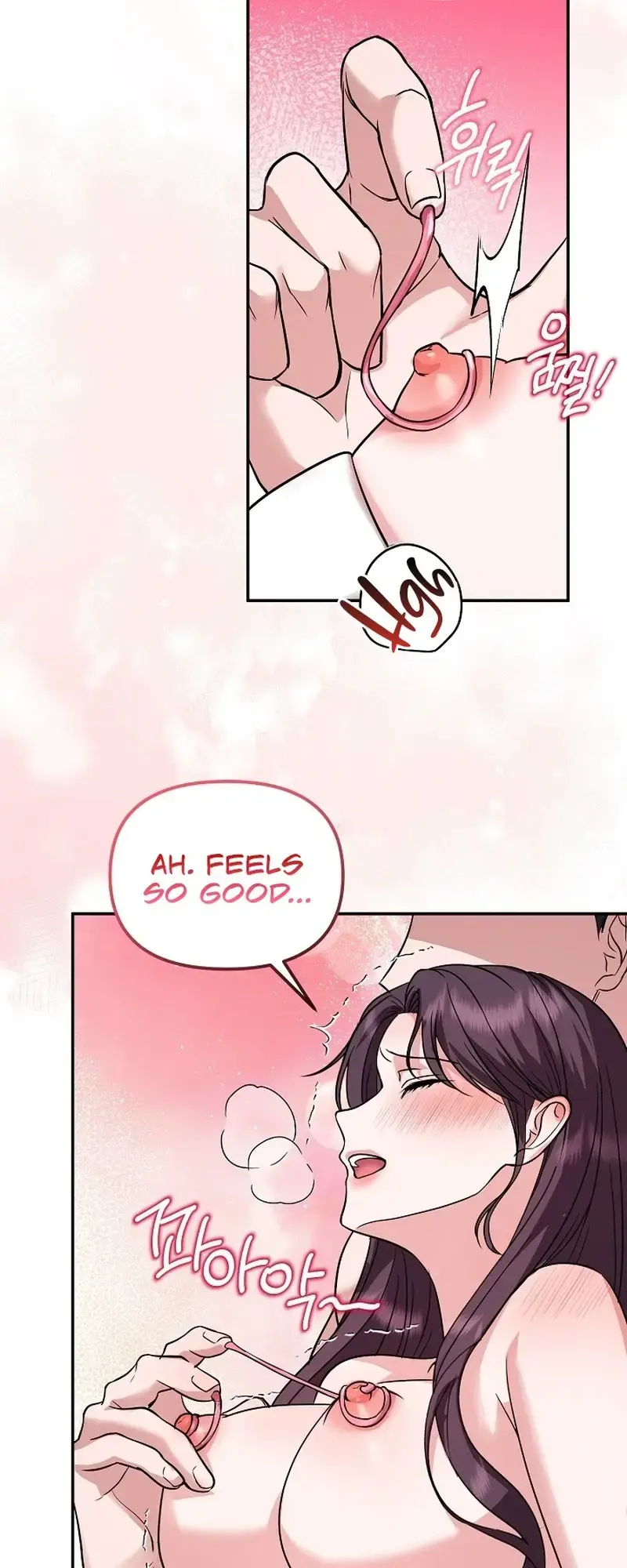 The Exceptional Custom Boyfriend I Had Delivered Episode 1 - Page 17