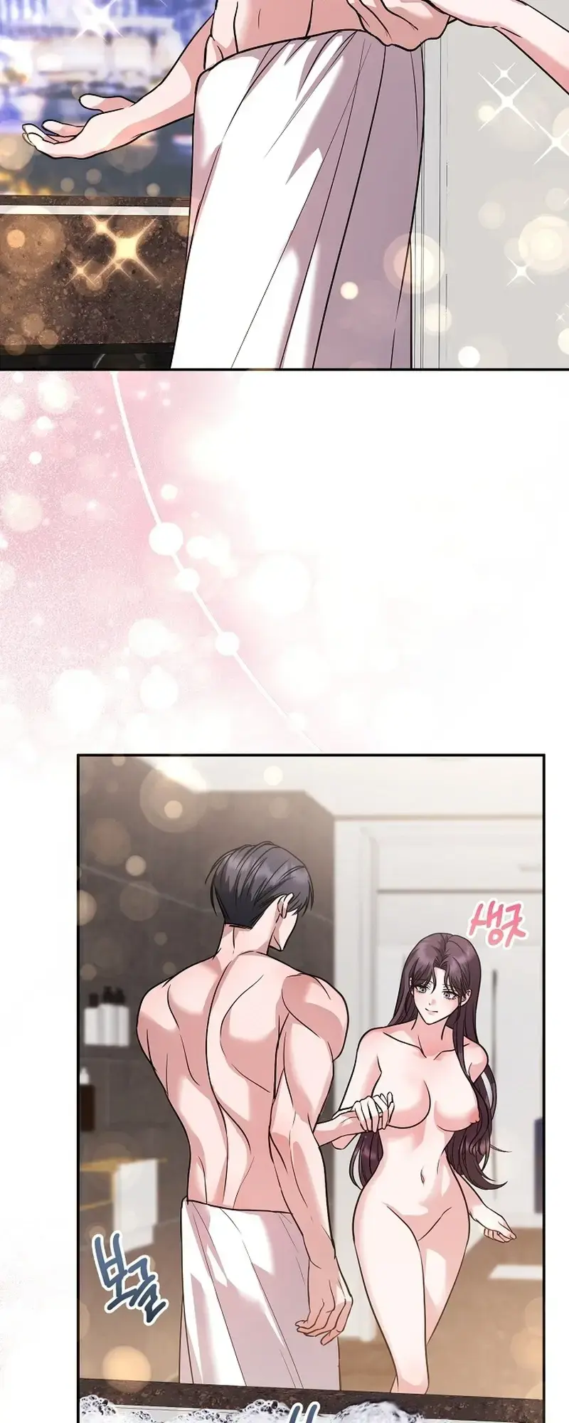 The Exceptional Custom Boyfriend I Had Delivered Episode 1 - Page 20