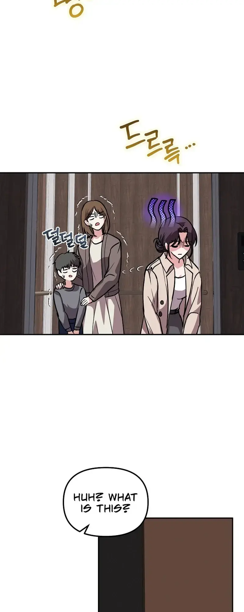 The Exceptional Custom Boyfriend I Had Delivered Episode 1 - Page 38