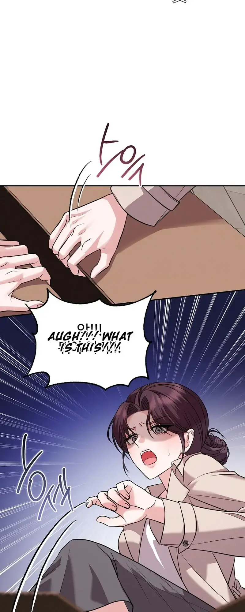 The Exceptional Custom Boyfriend I Had Delivered Episode 1 - Page 46