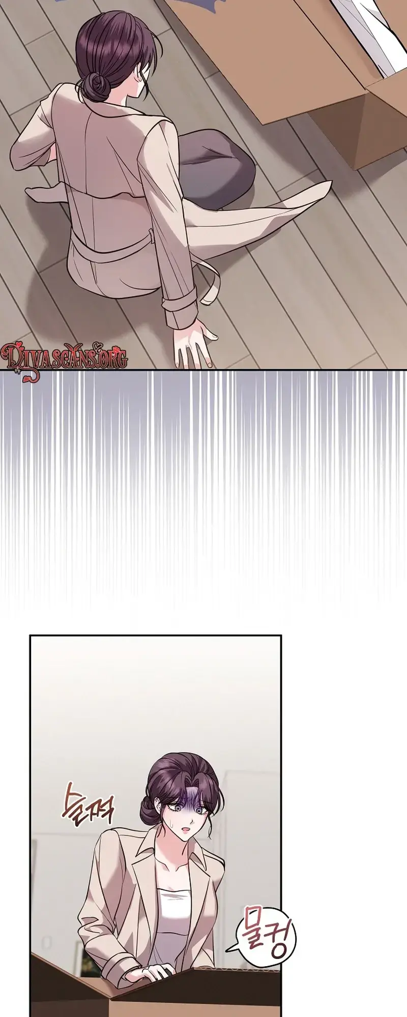 The Exceptional Custom Boyfriend I Had Delivered Episode 1 - Page 48