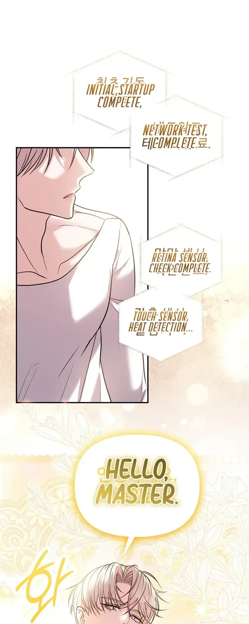 The Exceptional Custom Boyfriend I Had Delivered Episode 1 - Page 52