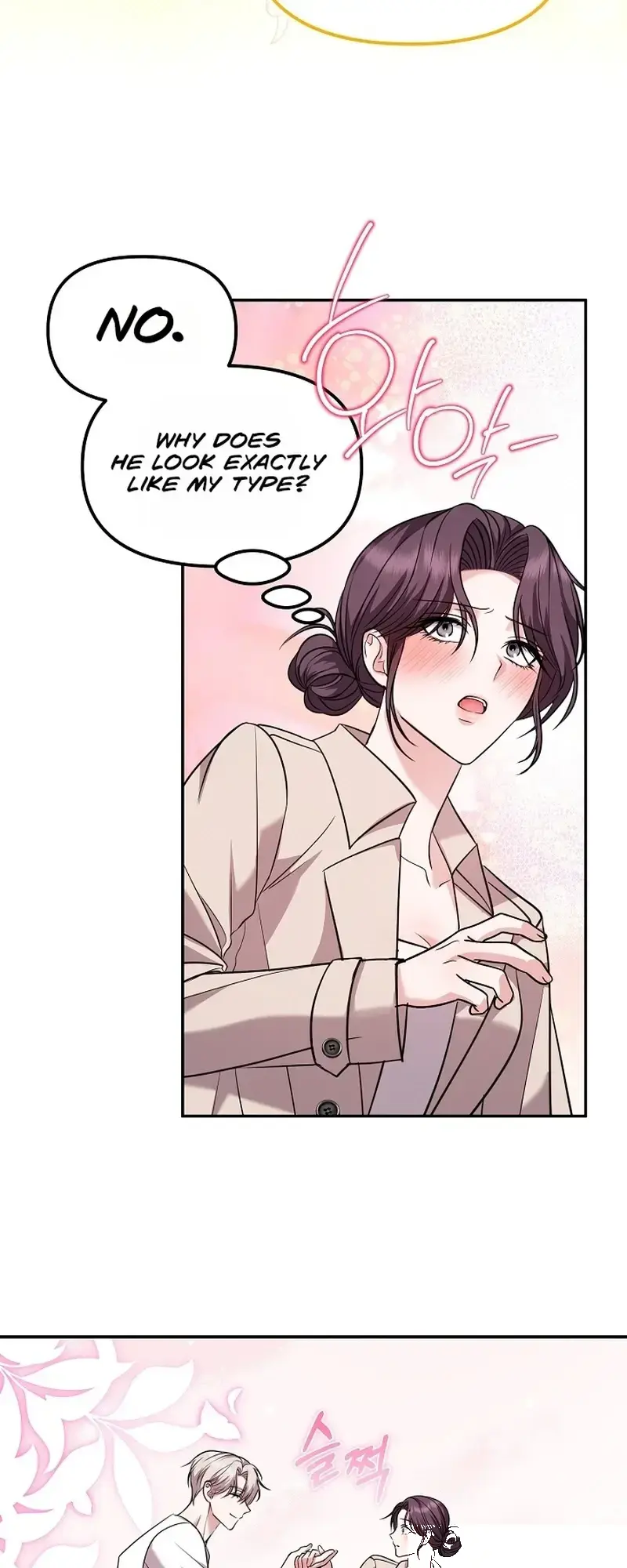 The Exceptional Custom Boyfriend I Had Delivered Episode 1 - Page 54