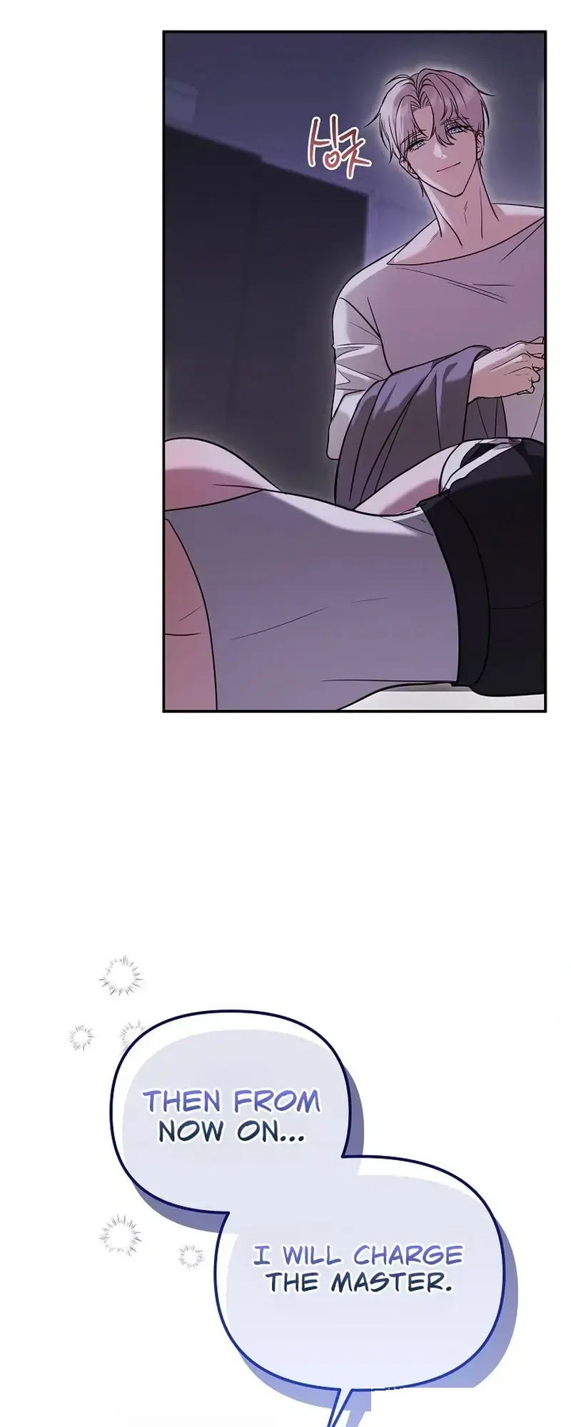 The Exceptional Custom Boyfriend I Had Delivered Episode 1 - Page 58
