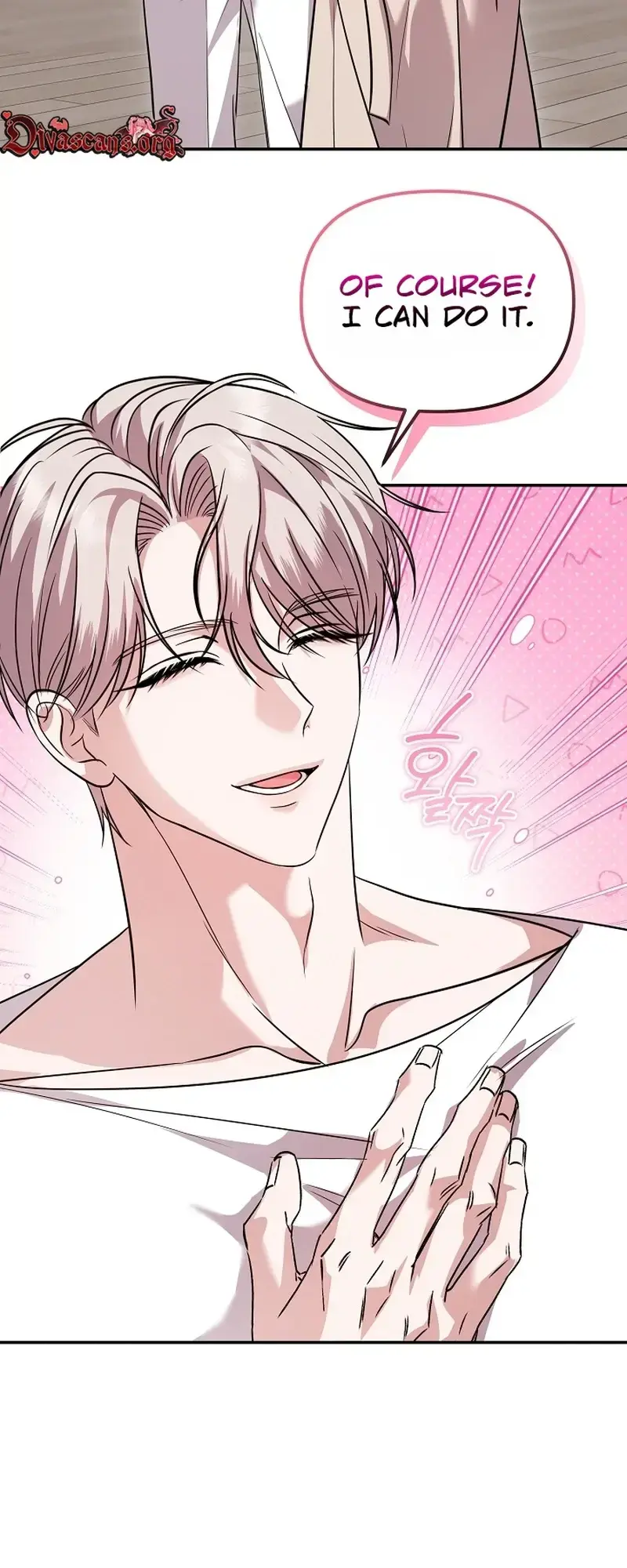 The Exceptional Custom Boyfriend I Had Delivered Episode 1 - Page 62
