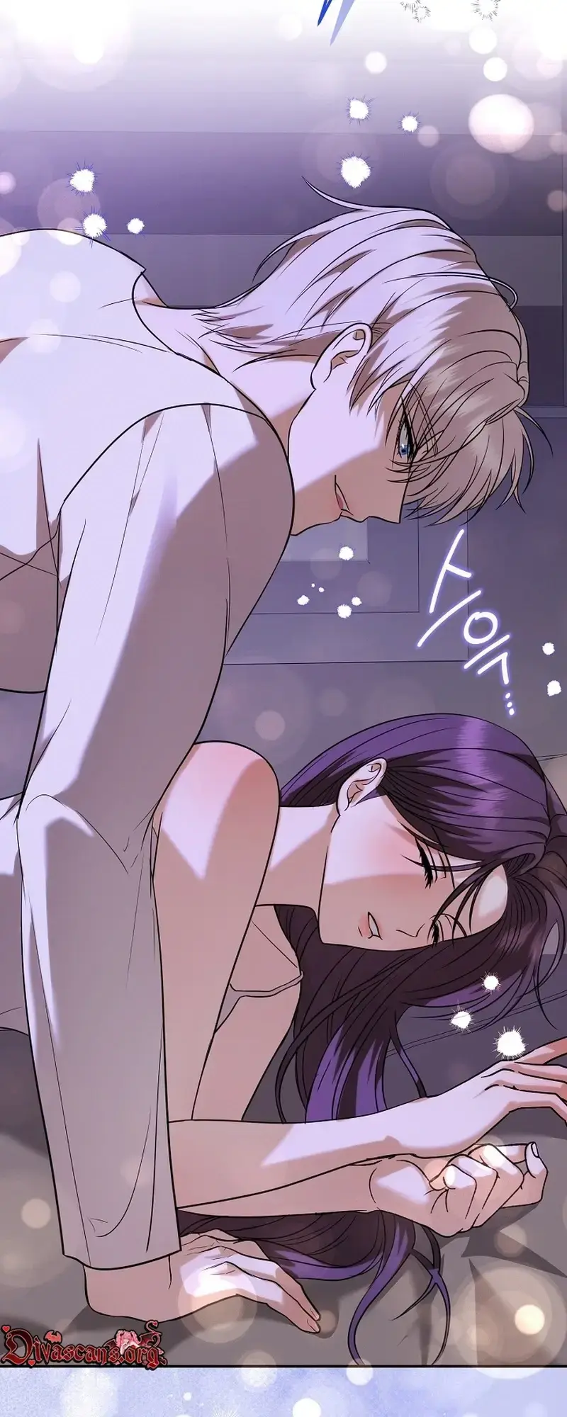 The Exceptional Custom Boyfriend I Had Delivered Episode 1 - Page 67