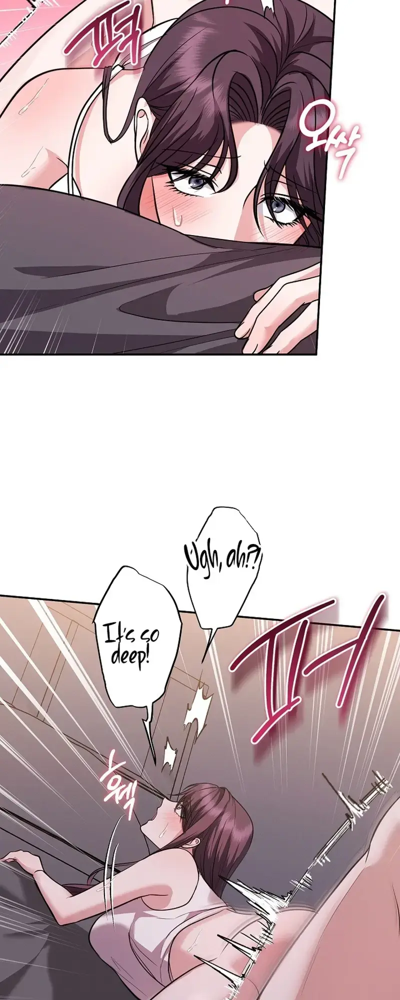 The Exceptional Custom Boyfriend I Had Delivered Episode 3 - Page 10
