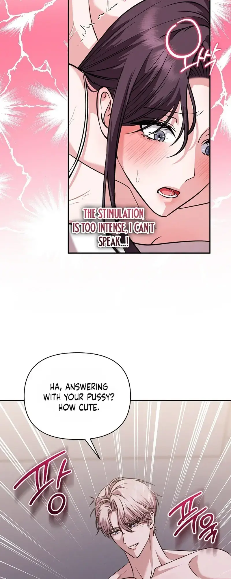The Exceptional Custom Boyfriend I Had Delivered Episode 3 - Page 19