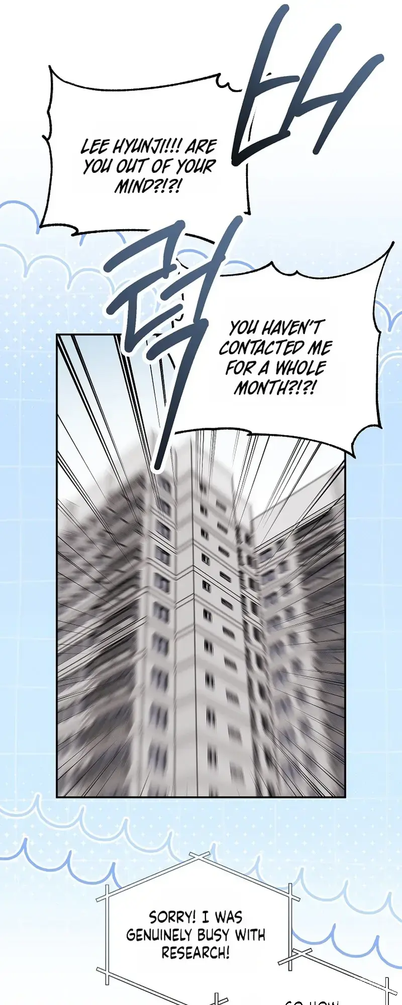 The Exceptional Custom Boyfriend I Had Delivered Episode 3 - Page 56