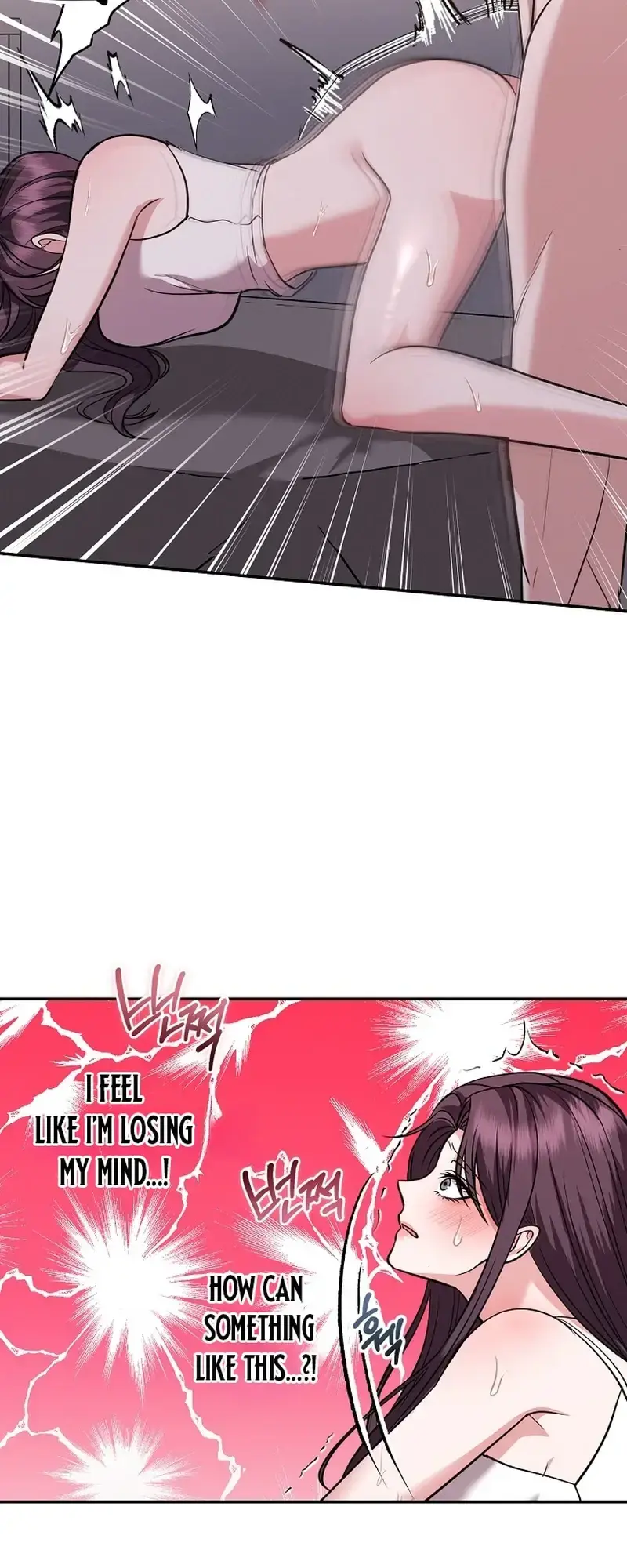 The Exceptional Custom Boyfriend I Had Delivered Episode 3 - Page 7