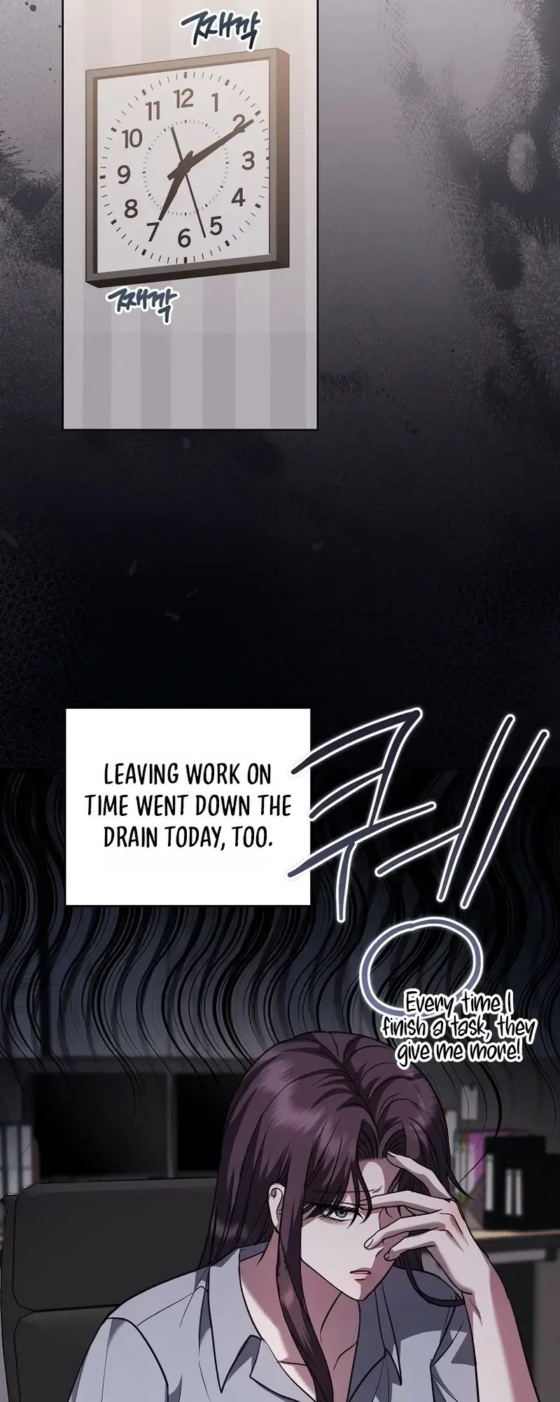 The Exceptional Custom Boyfriend I Had Delivered Episode 4 - Page 10