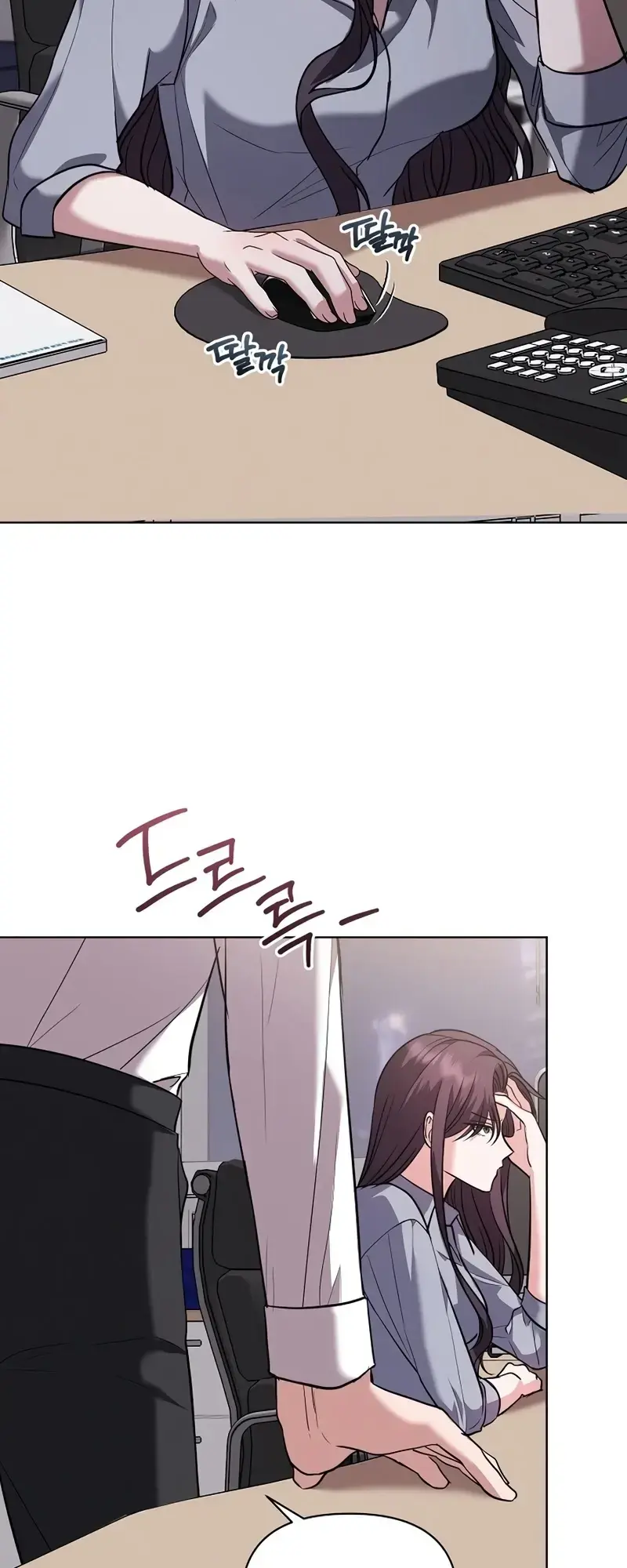 The Exceptional Custom Boyfriend I Had Delivered Episode 4 - Page 11