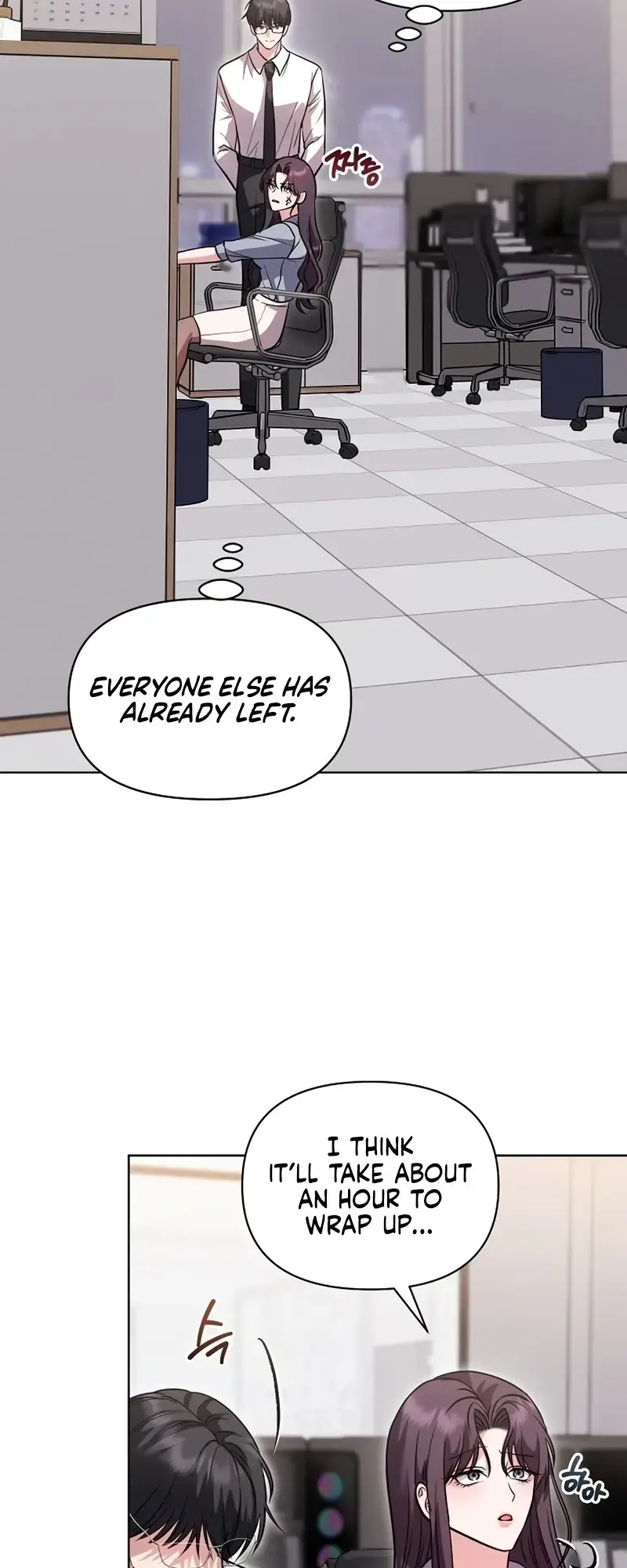 The Exceptional Custom Boyfriend I Had Delivered Episode 4 - Page 14