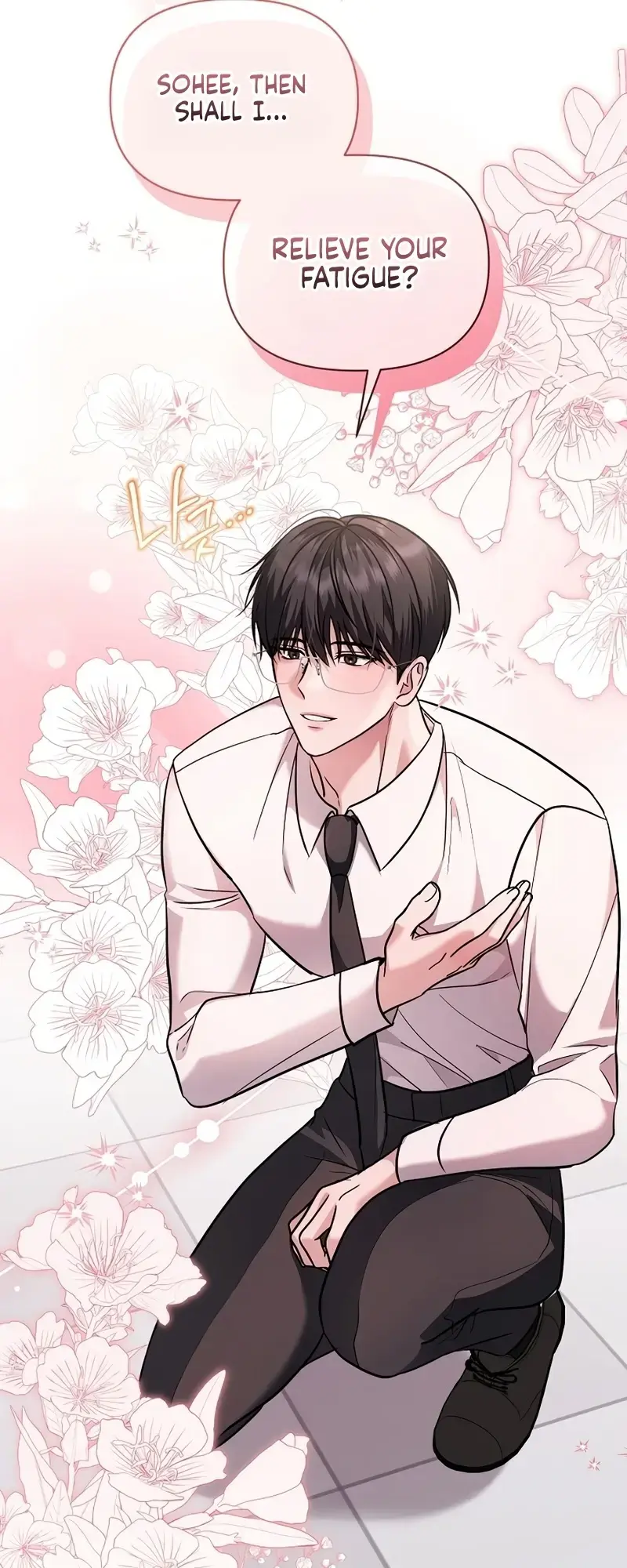 The Exceptional Custom Boyfriend I Had Delivered Episode 4 - Page 17