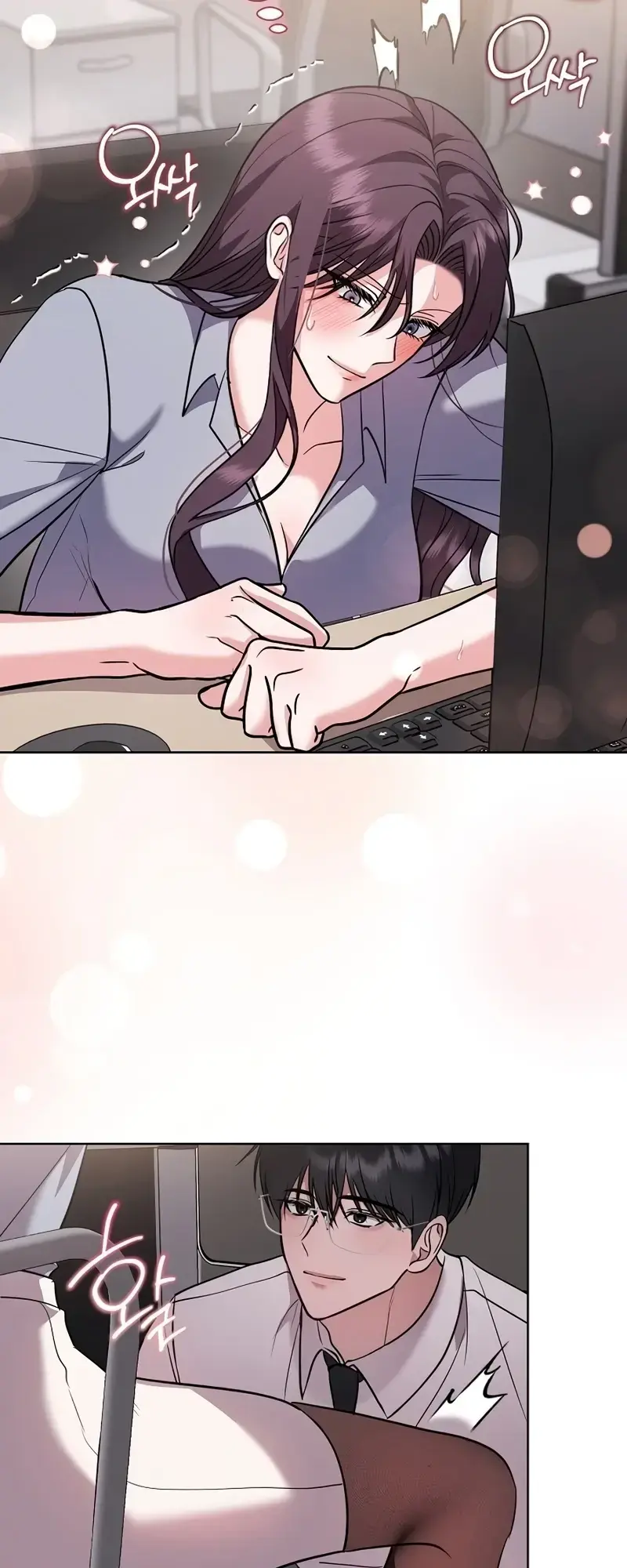 The Exceptional Custom Boyfriend I Had Delivered Episode 4 - Page 30