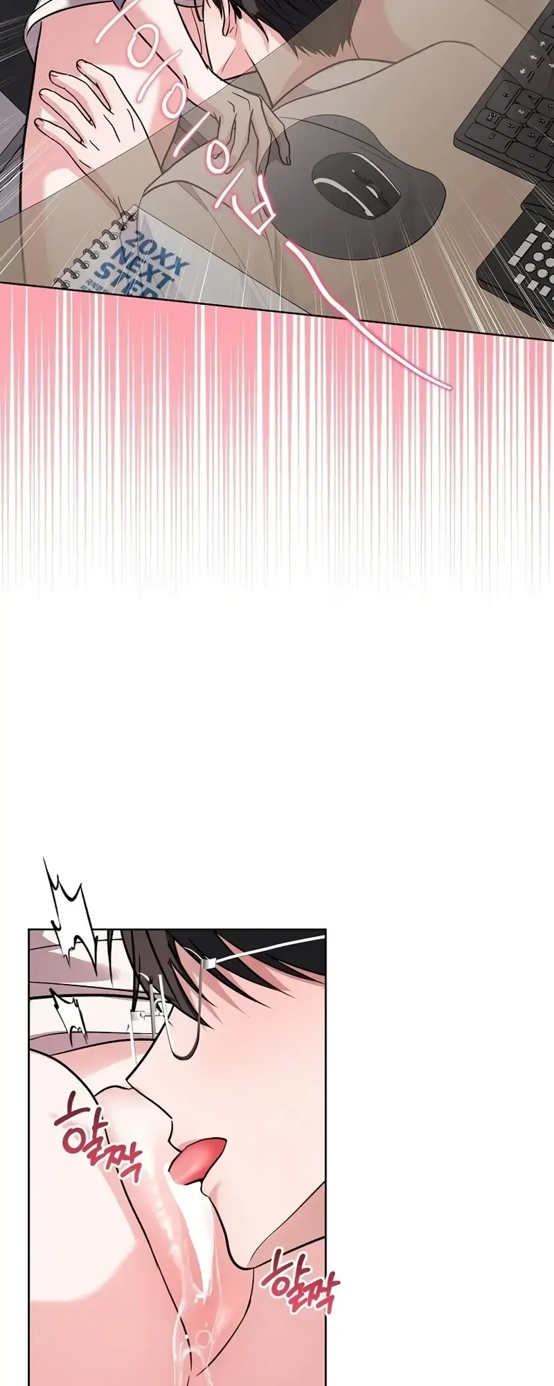 The Exceptional Custom Boyfriend I Had Delivered Episode 4 - Page 46