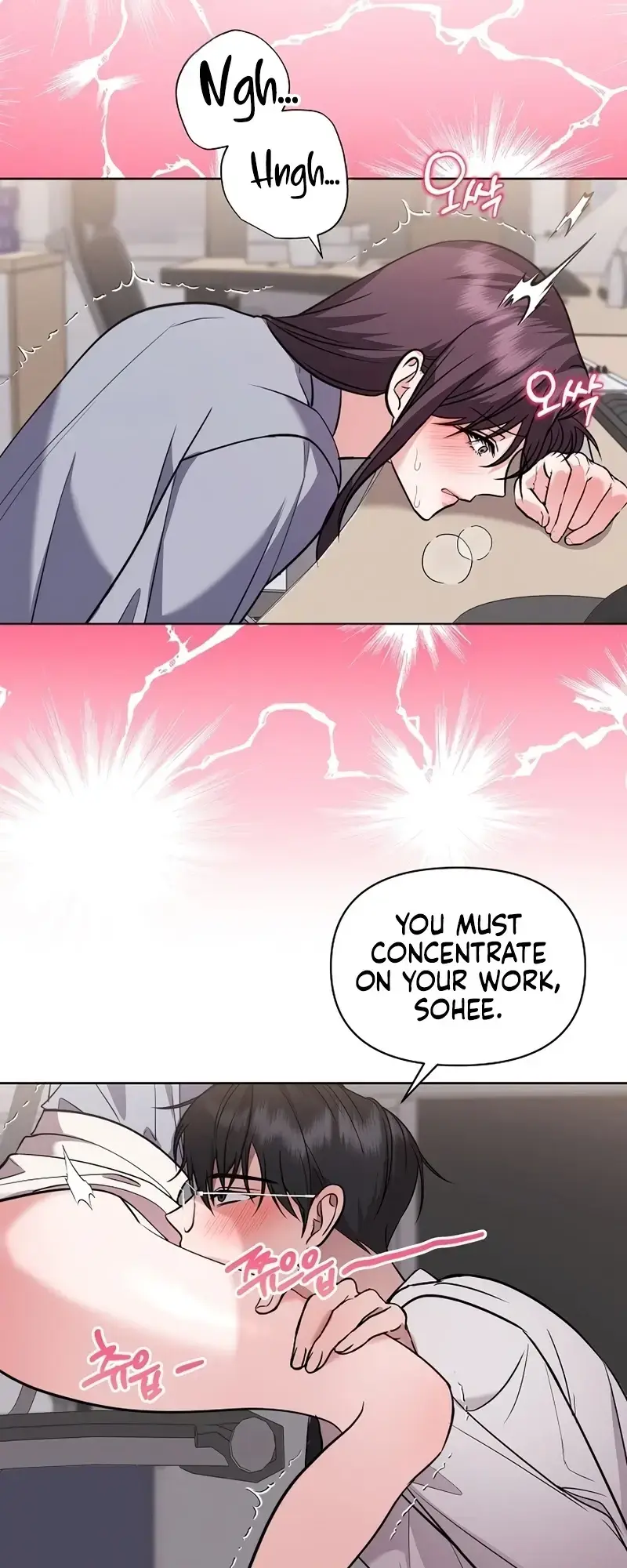 The Exceptional Custom Boyfriend I Had Delivered Episode 4 - Page 47