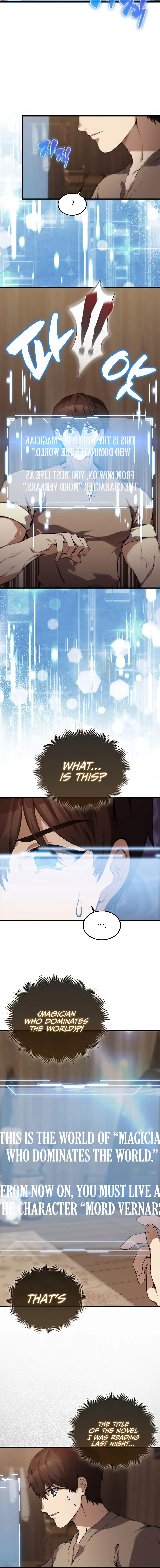 The Extra is Too Strong Episode 1 - Page 14