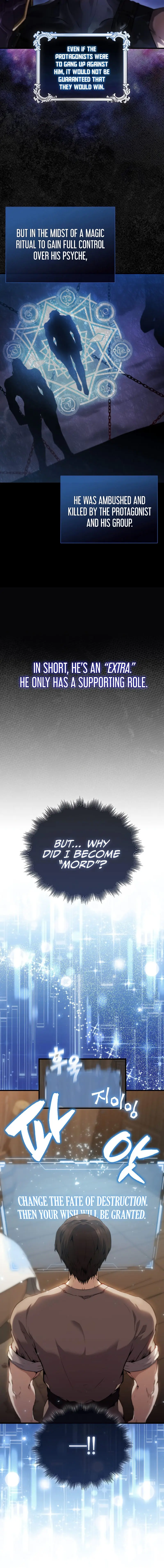 The Extra is Too Strong Episode 1 - Page 19