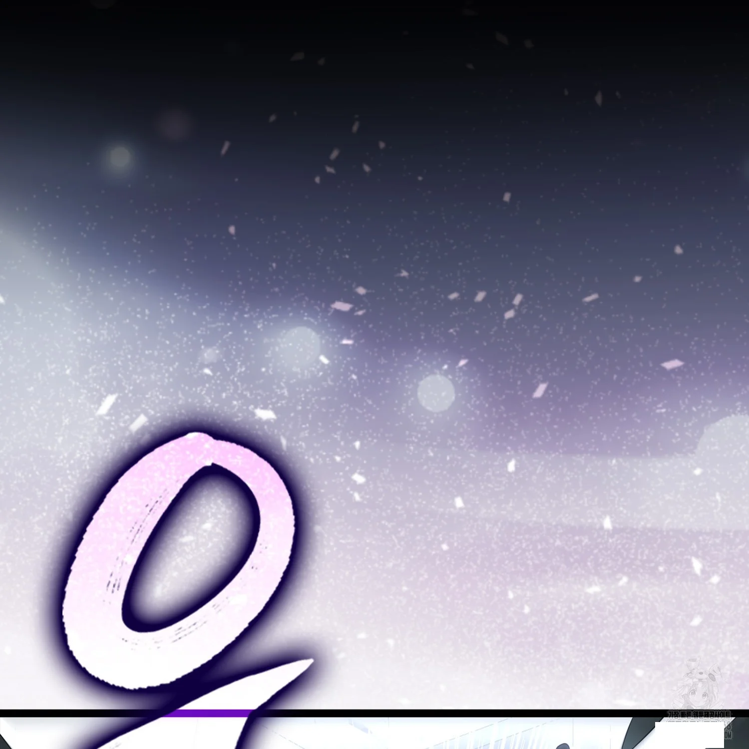 The Extra is Too Strong Episode 78 - Page 118