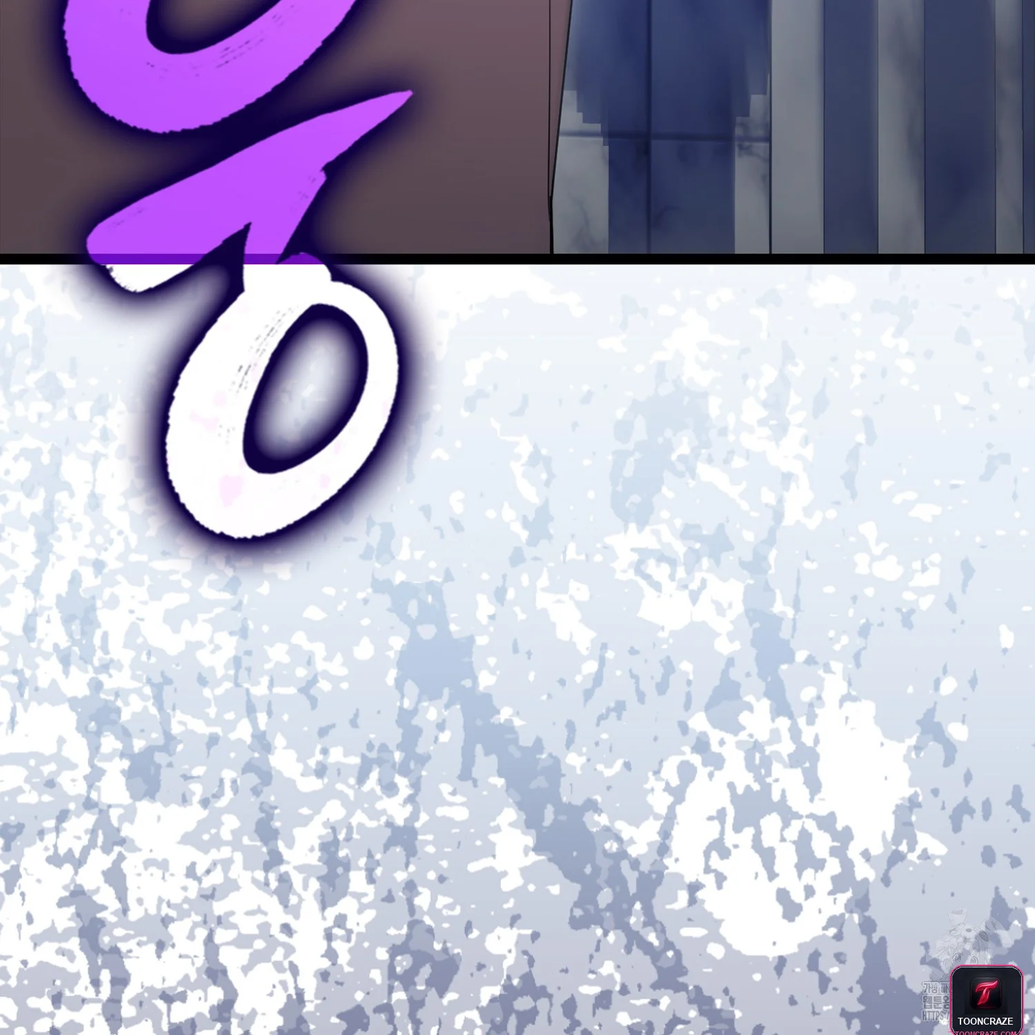 The Extra is Too Strong Episode 78 - Page 121