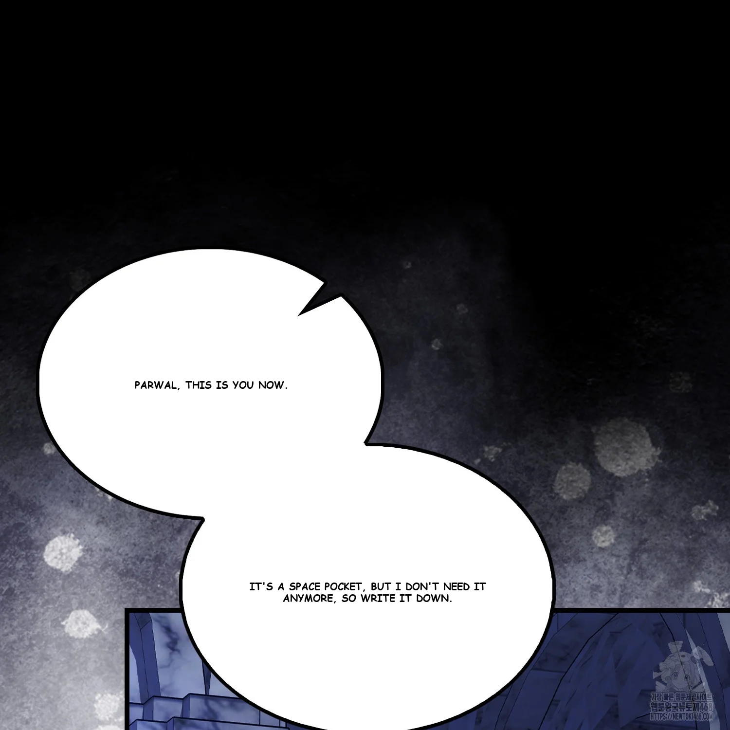 The Extra is Too Strong Episode 78 - Page 125