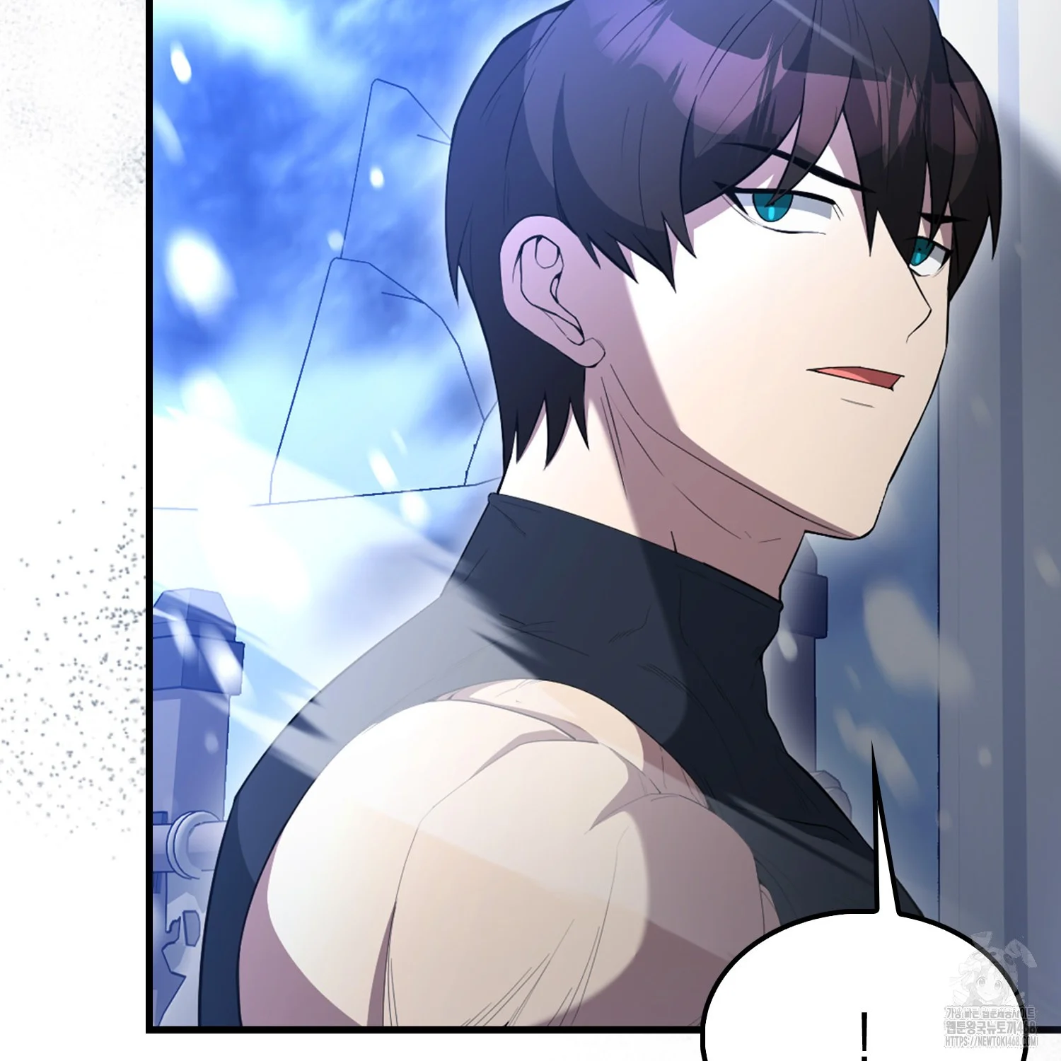 The Extra is Too Strong Episode 78 - Page 13
