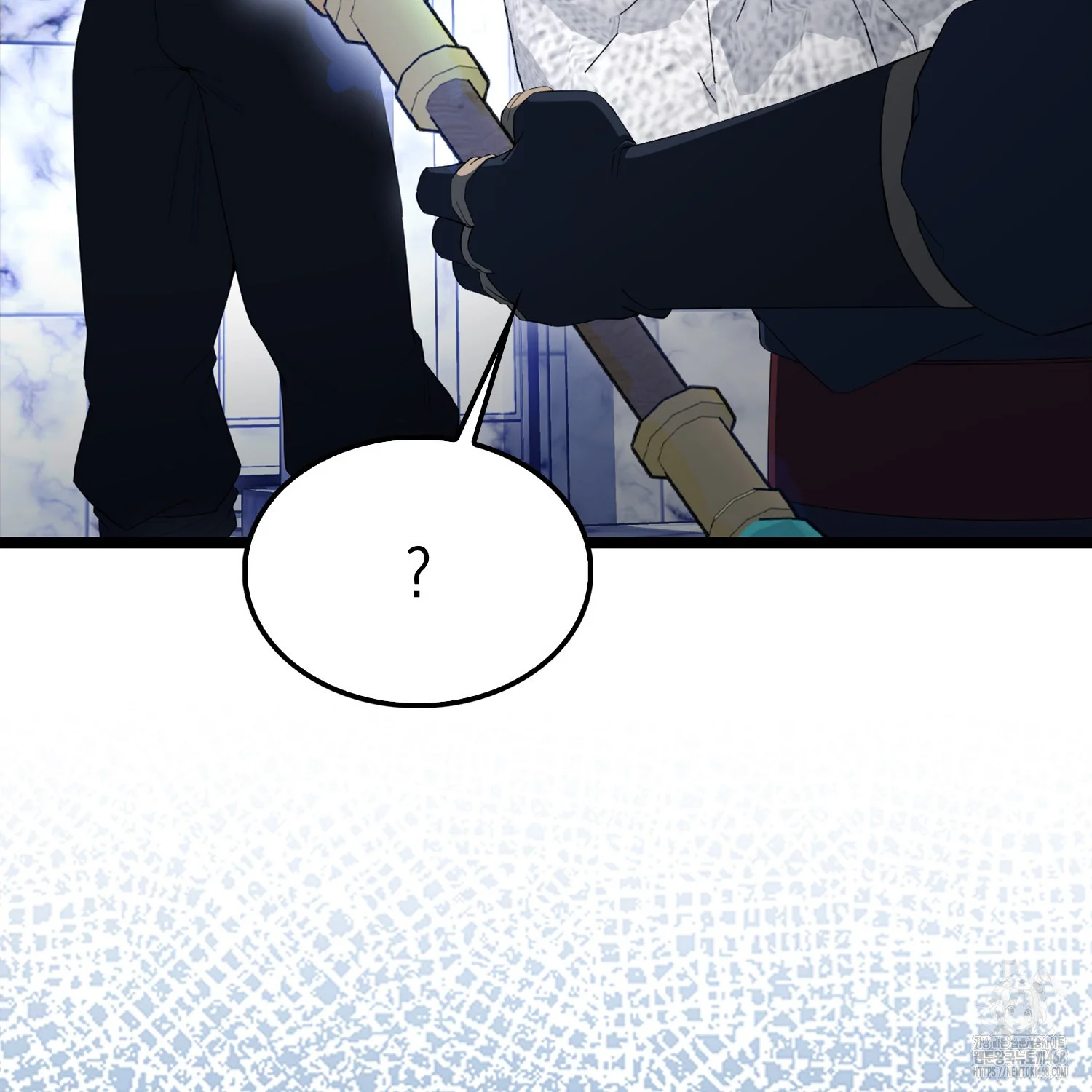The Extra is Too Strong Episode 78 - Page 130