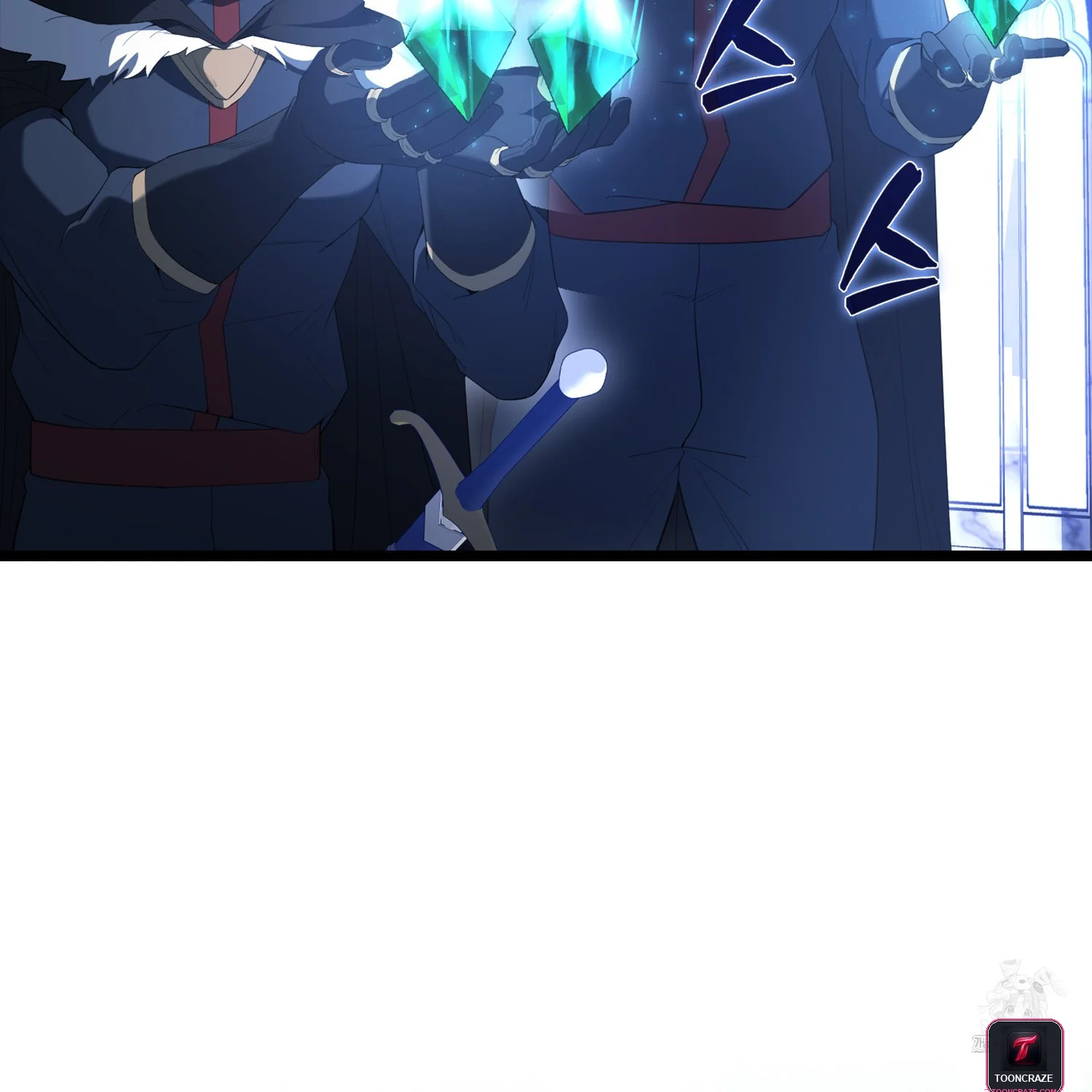 The Extra is Too Strong Episode 78 - Page 132