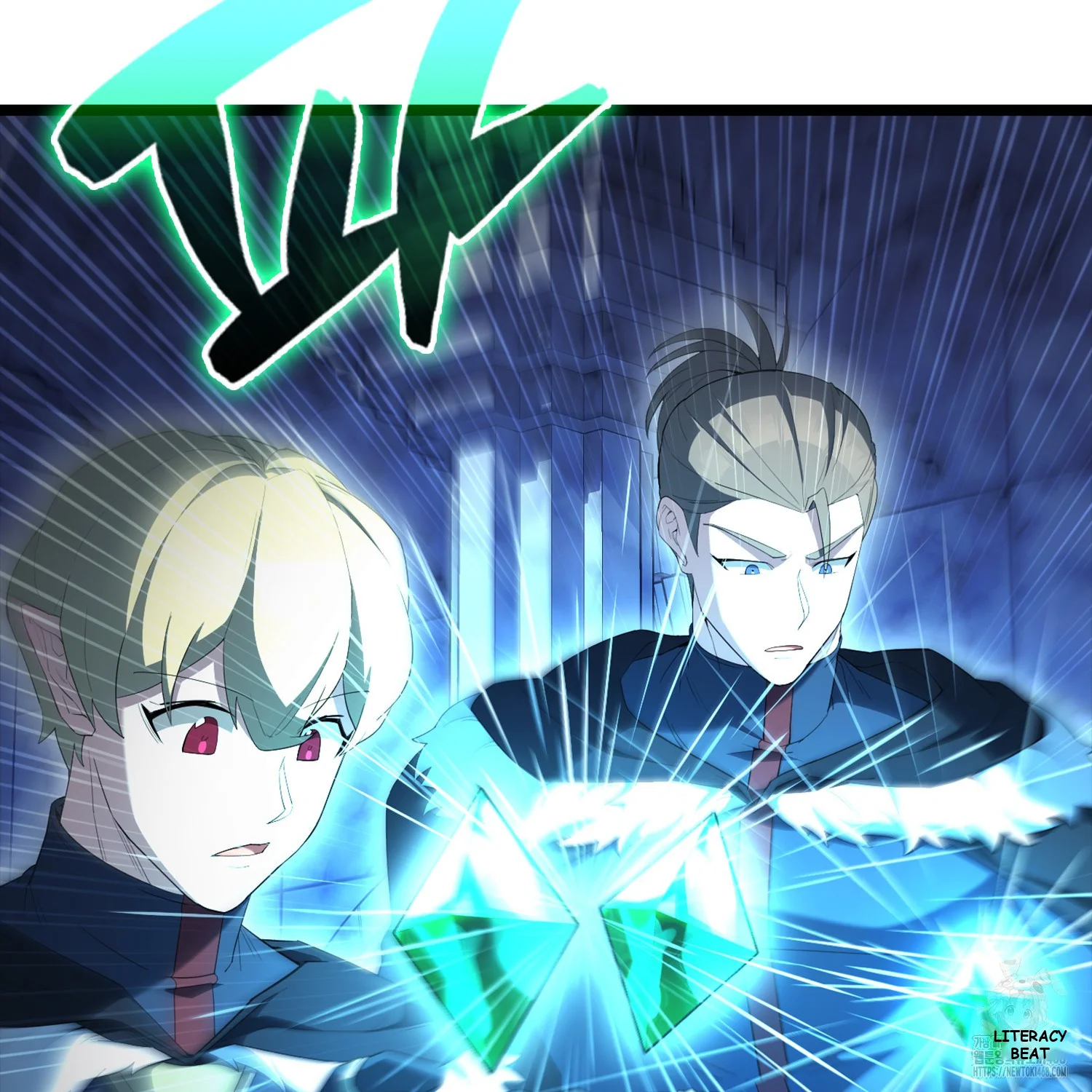 The Extra is Too Strong Episode 78 - Page 136