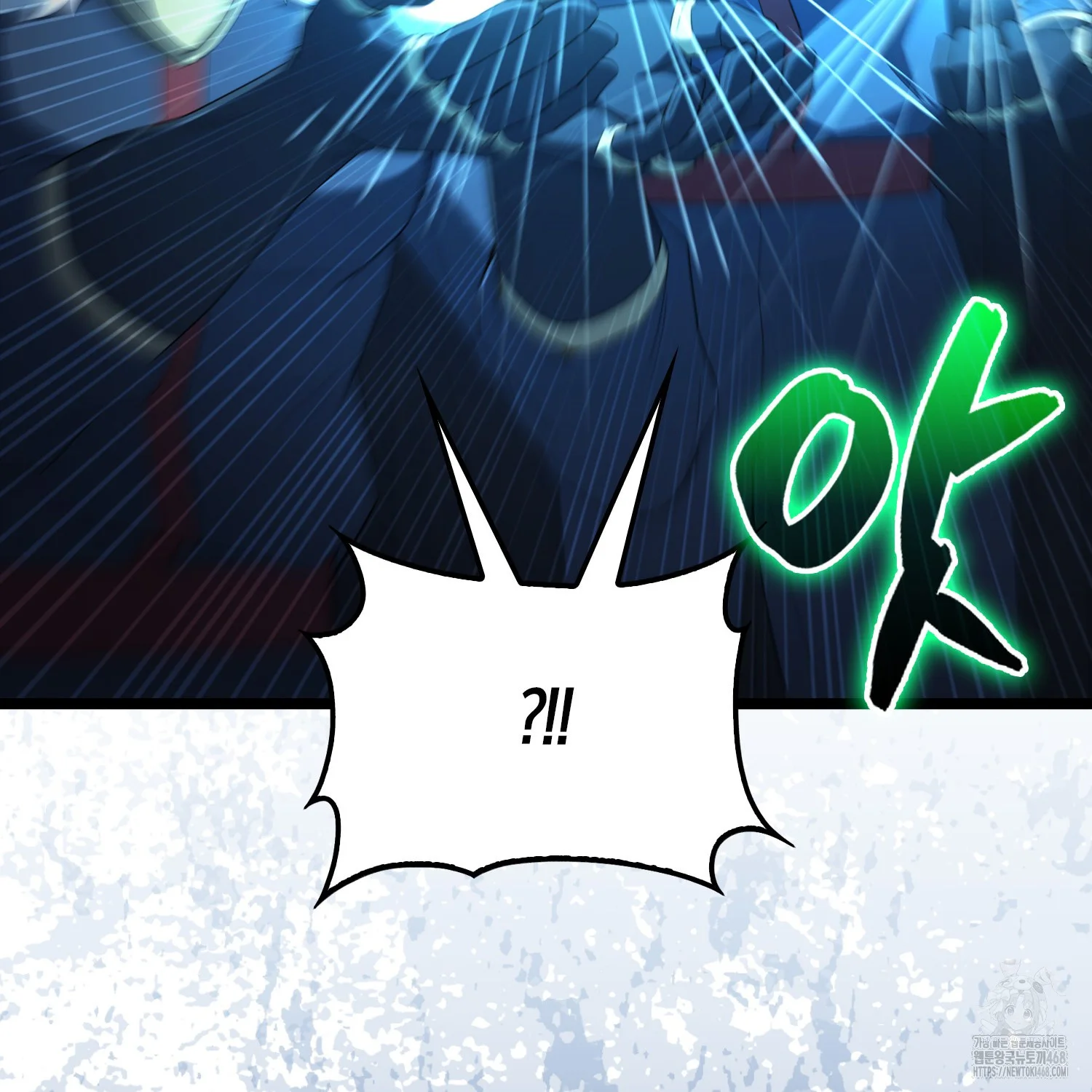 The Extra is Too Strong Episode 78 - Page 137