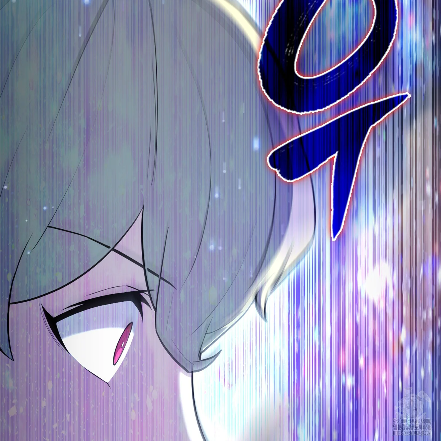 The Extra is Too Strong Episode 78 - Page 144