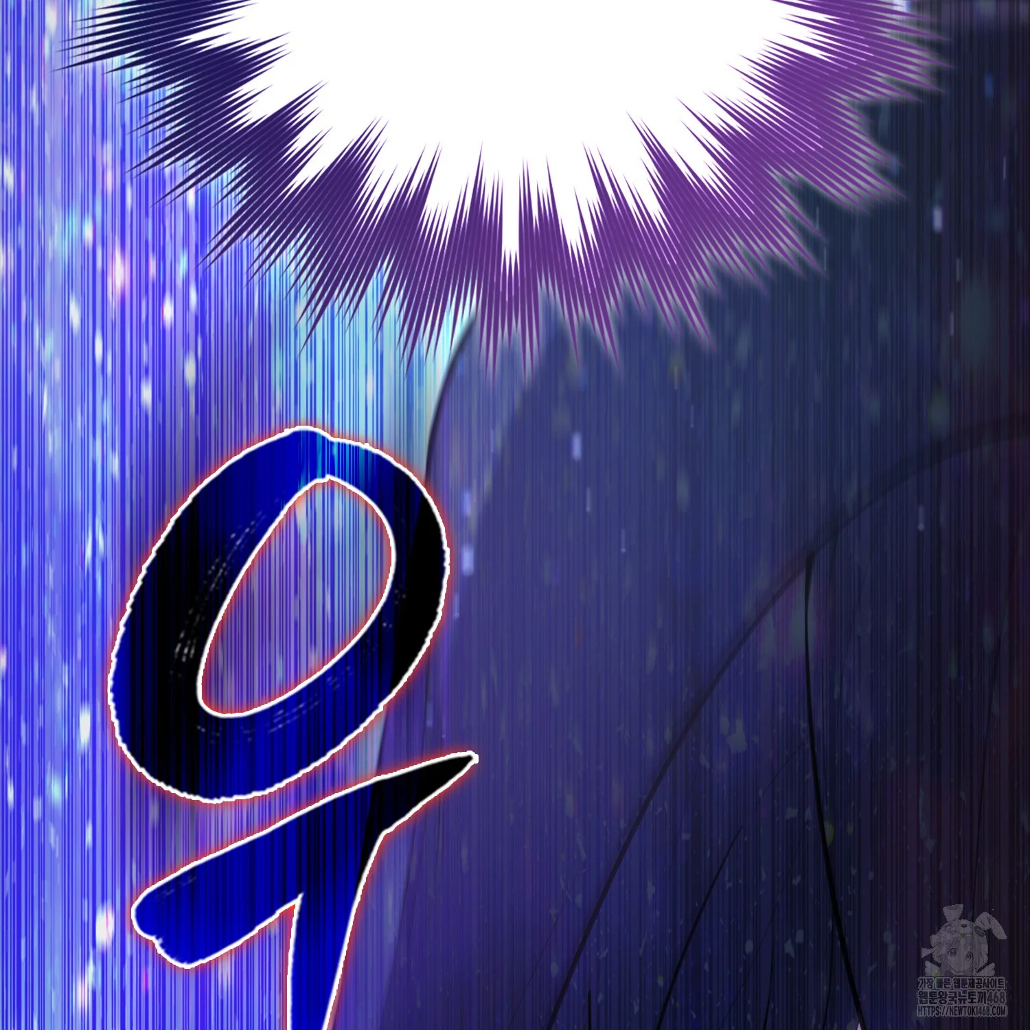 The Extra is Too Strong Episode 78 - Page 146
