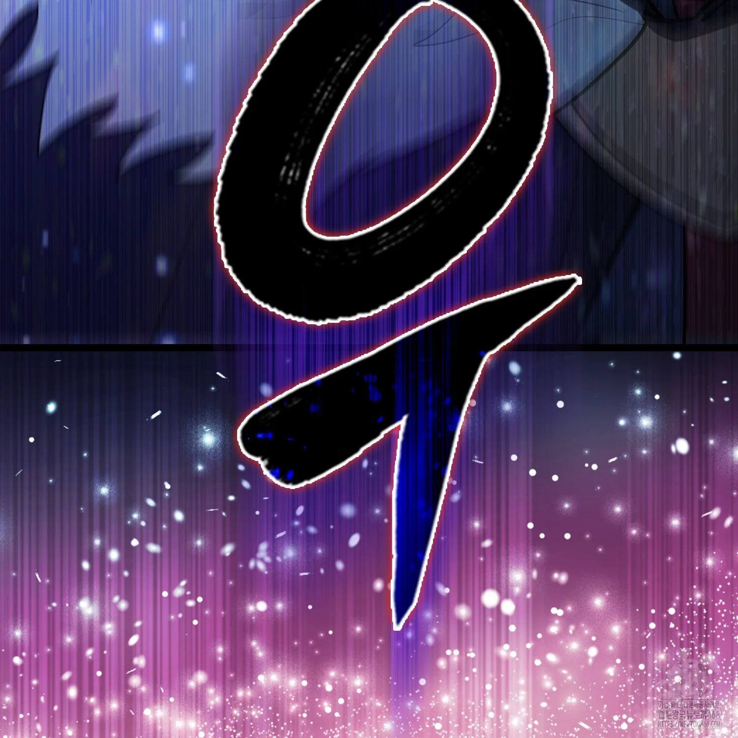 The Extra is Too Strong Episode 78 - Page 148