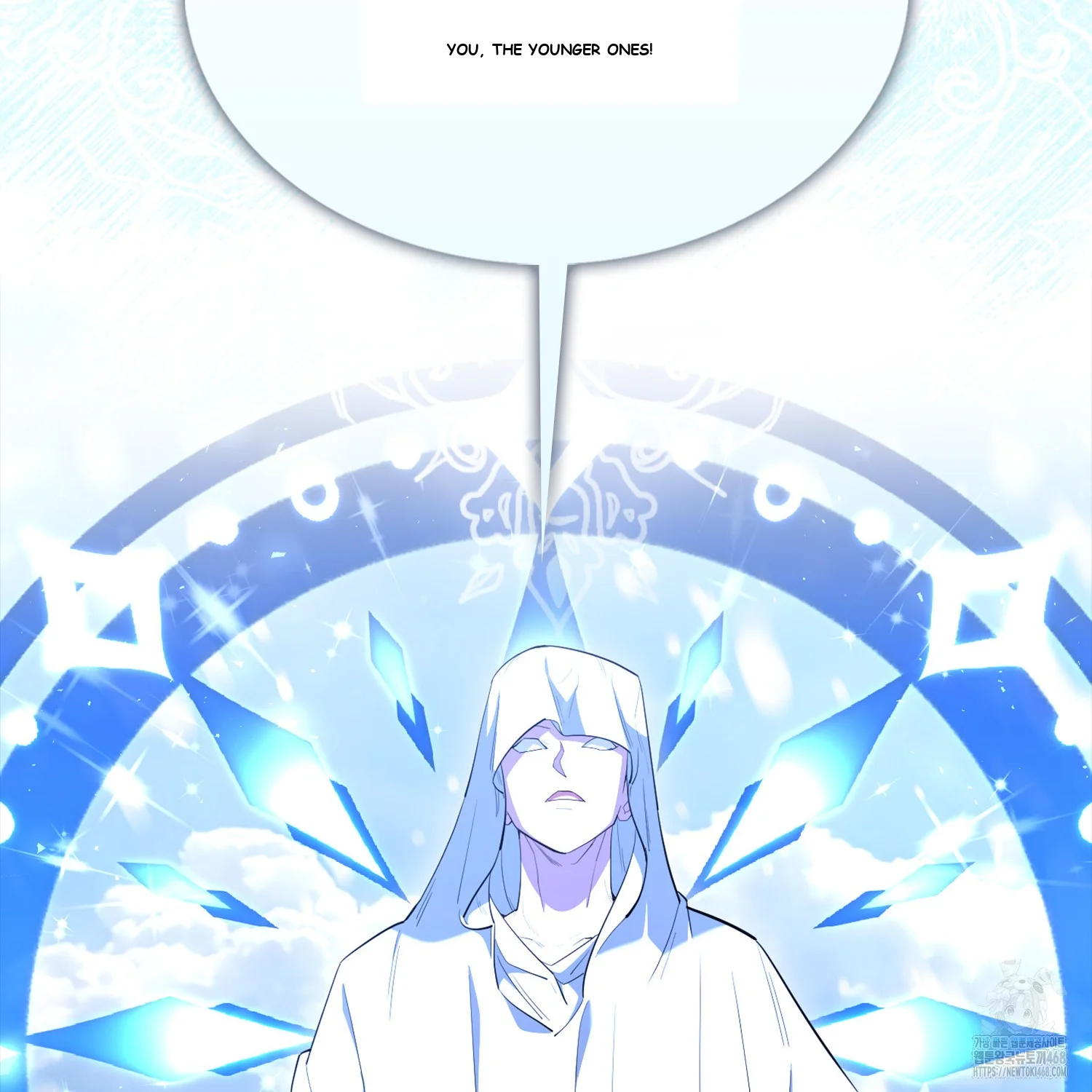 The Extra is Too Strong Episode 78 - Page 15