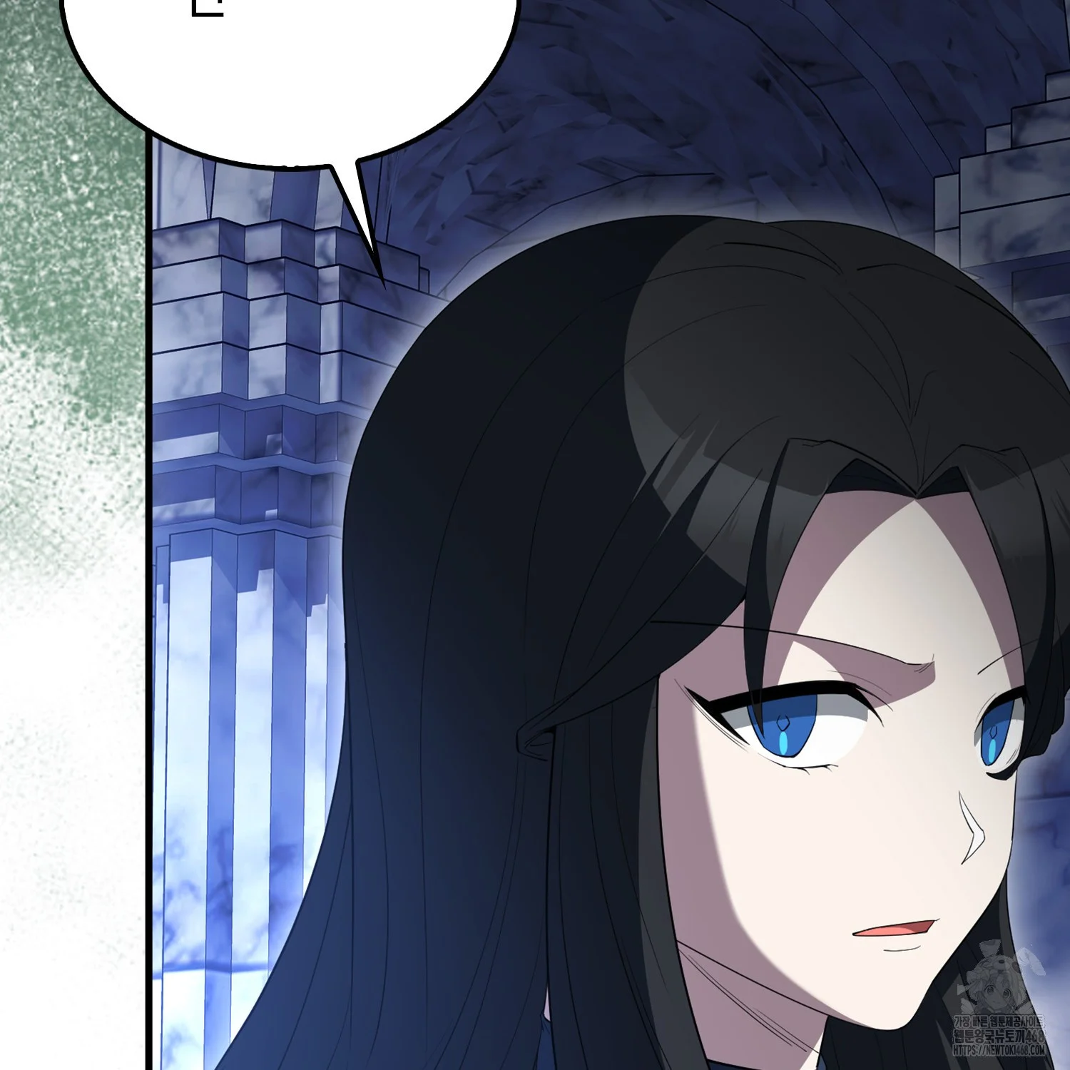 The Extra is Too Strong Episode 78 - Page 153