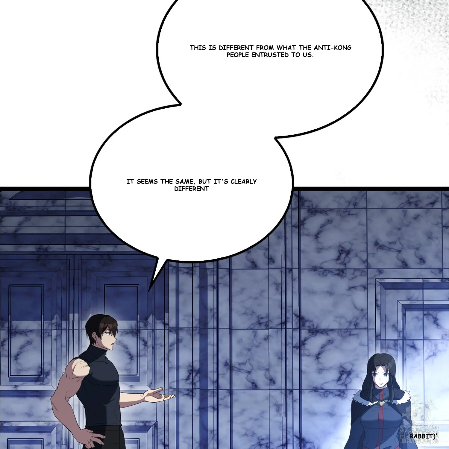 The Extra is Too Strong Episode 78 - Page 155