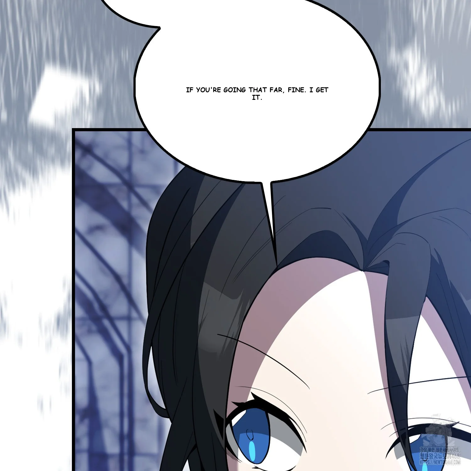 The Extra is Too Strong Episode 78 - Page 160