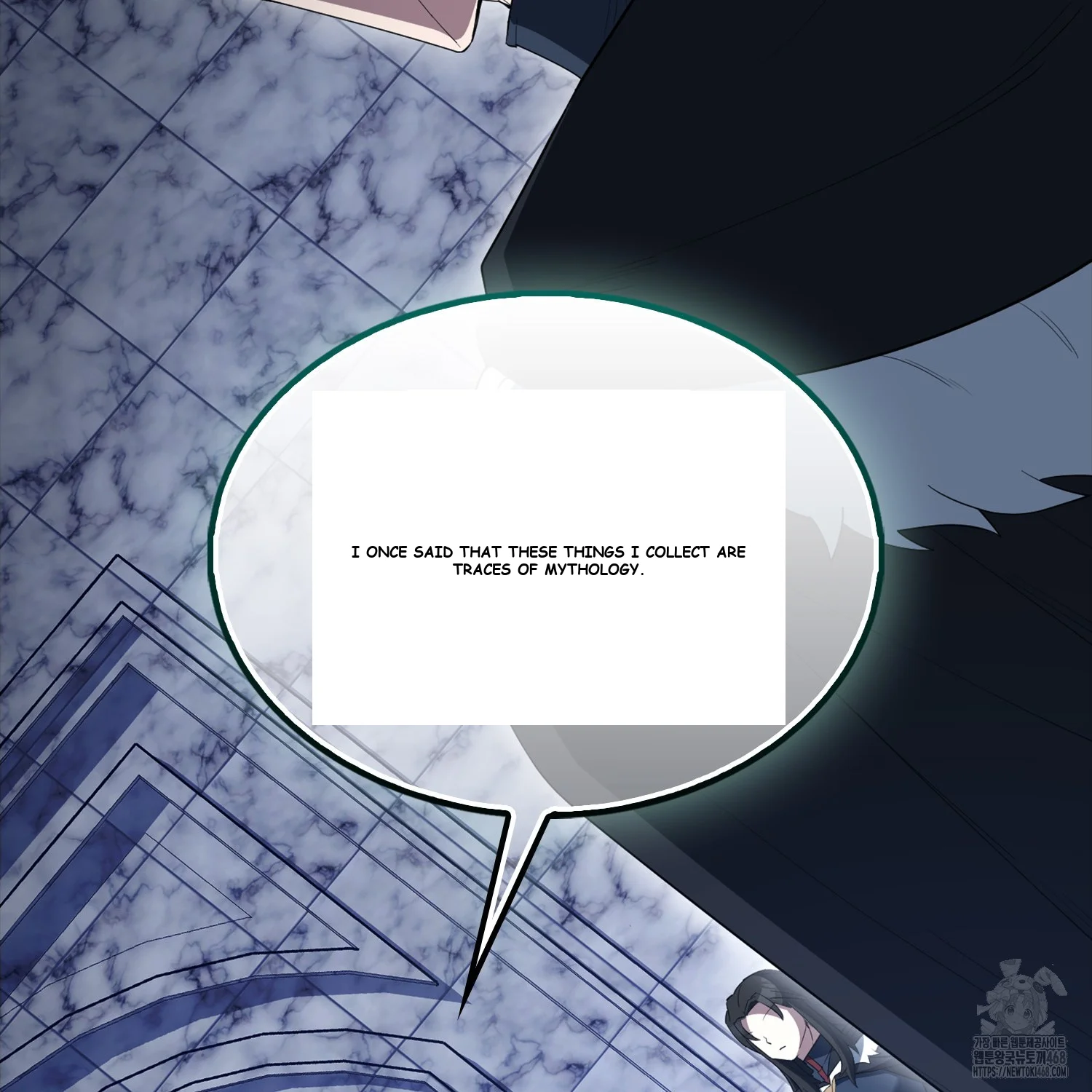 The Extra is Too Strong Episode 78 - Page 164