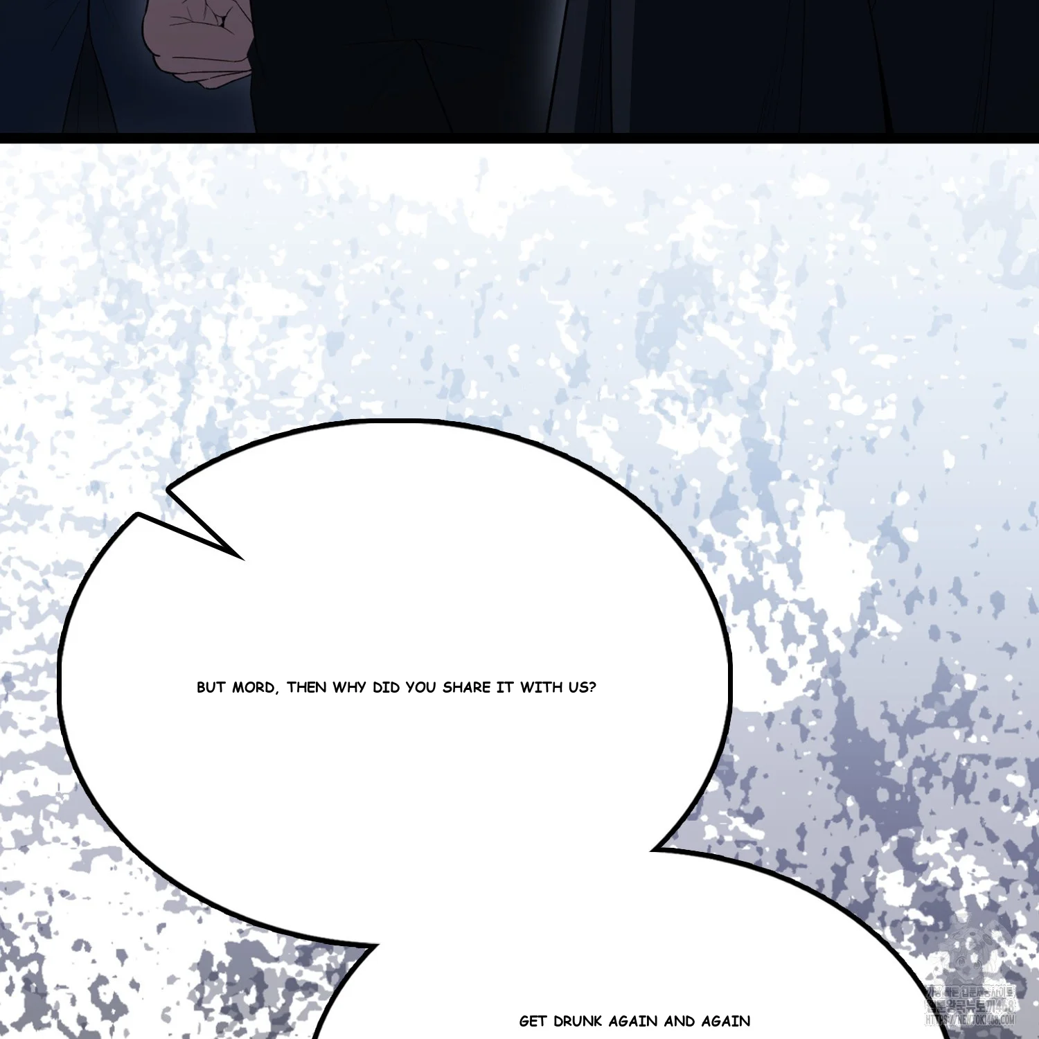 The Extra is Too Strong Episode 78 - Page 179