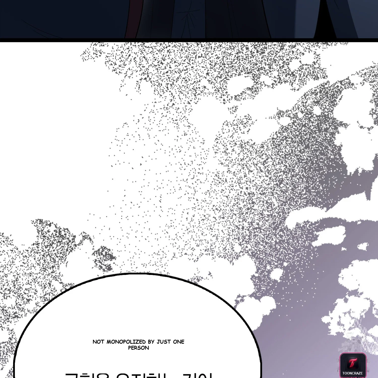 The Extra is Too Strong Episode 78 - Page 190