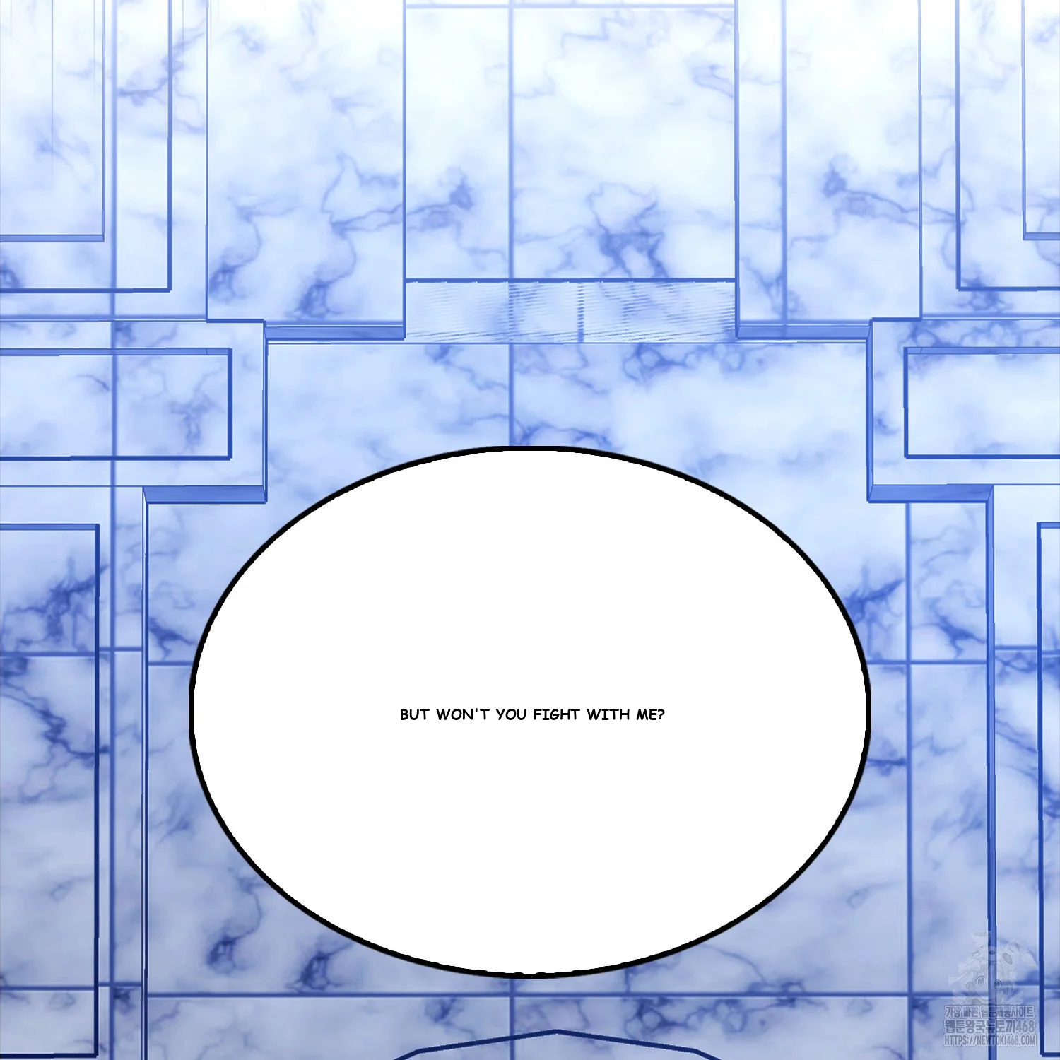 The Extra is Too Strong Episode 78 - Page 196