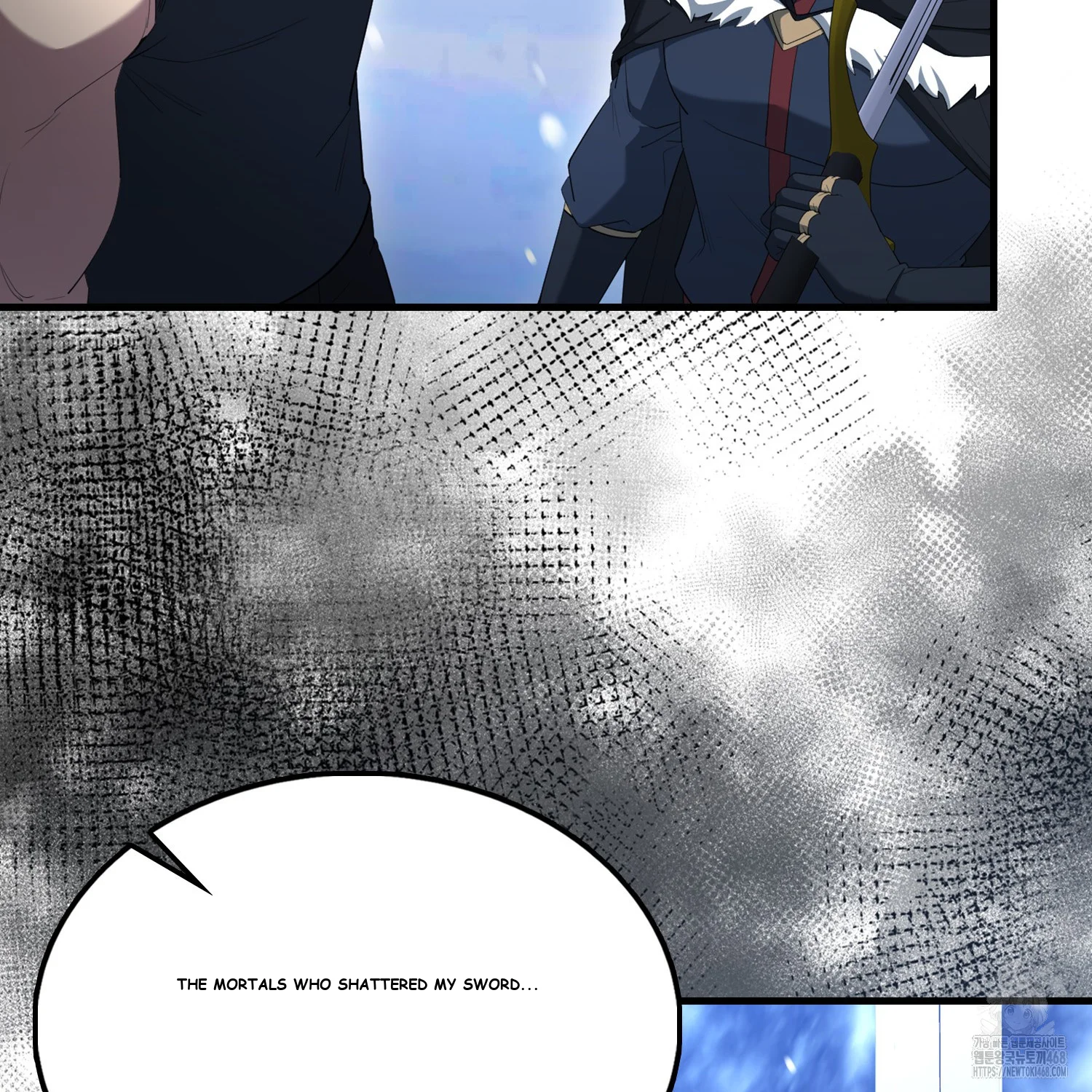 The Extra is Too Strong Episode 78 - Page 21