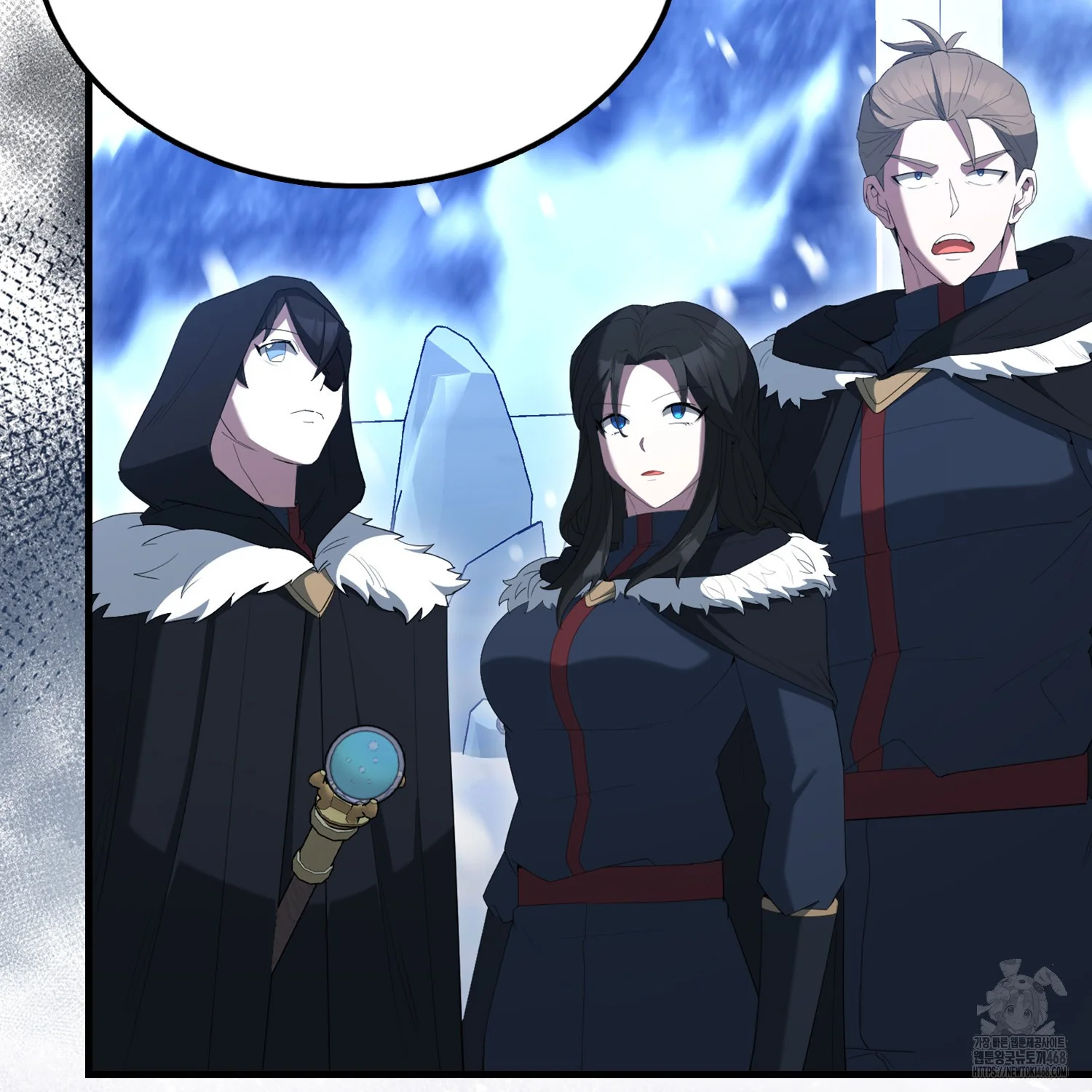 The Extra is Too Strong Episode 78 - Page 22