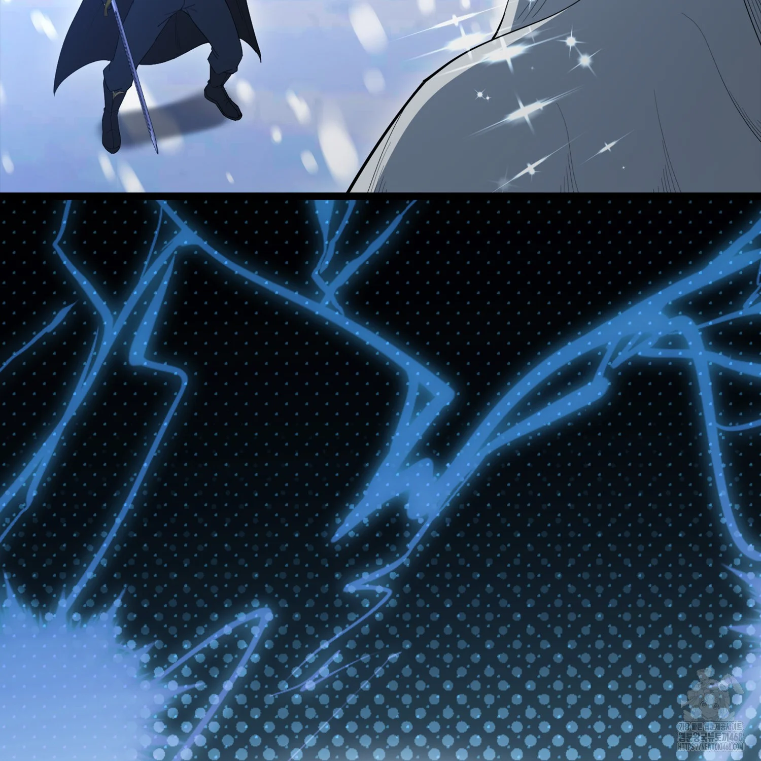 The Extra is Too Strong Episode 78 - Page 28