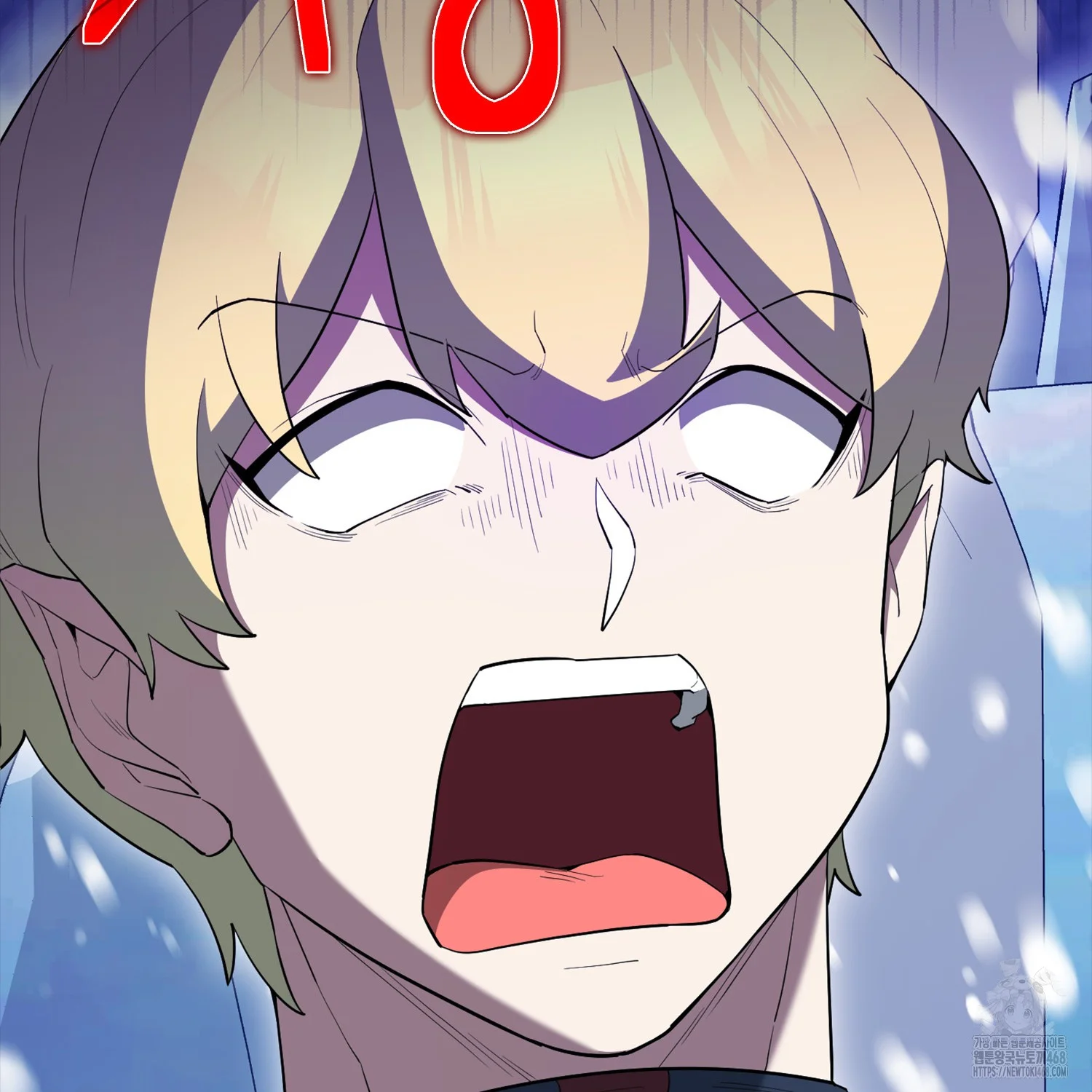 The Extra is Too Strong Episode 78 - Page 30