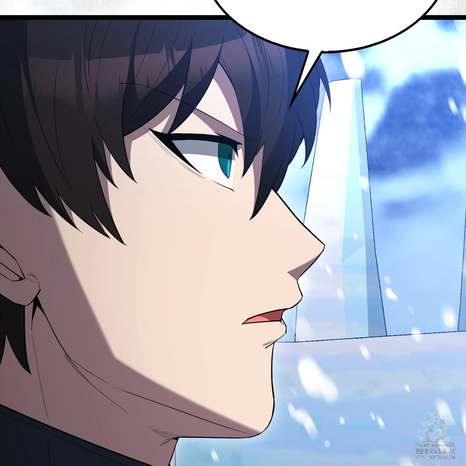 The Extra is Too Strong Episode 78 - Page 36